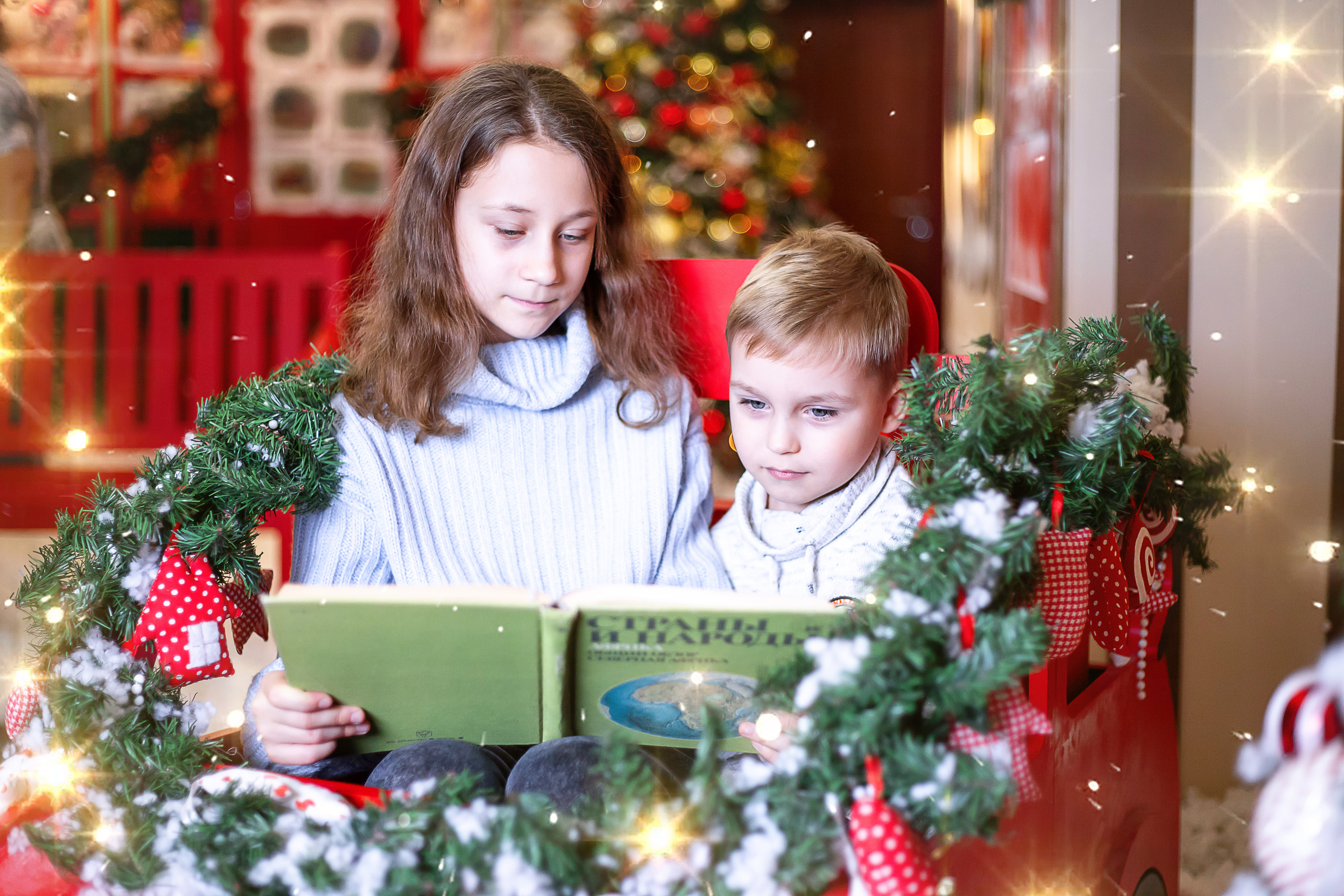 Новогодние фотосессии 2023. Выпускной альбом Шахты Ростов
