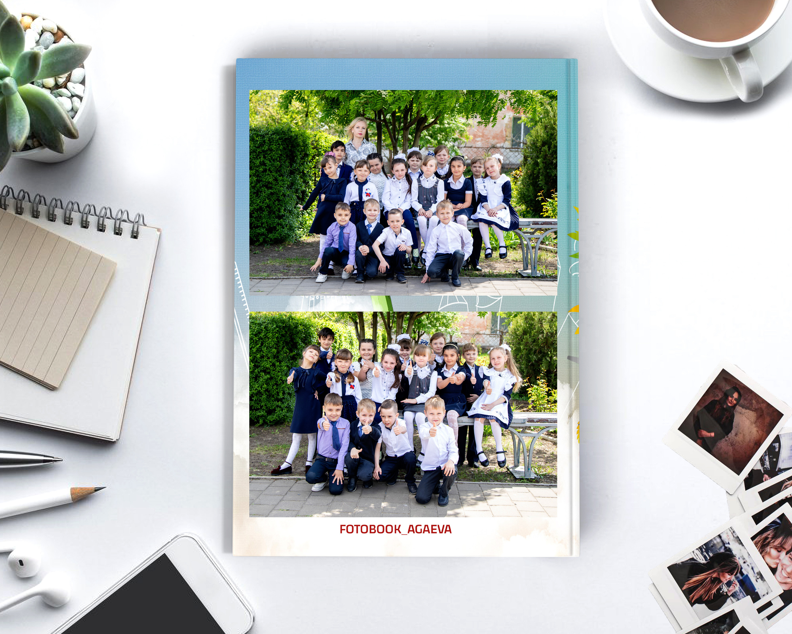 Средняя школа 21×30. Выпускной альбом Шахты Ростов