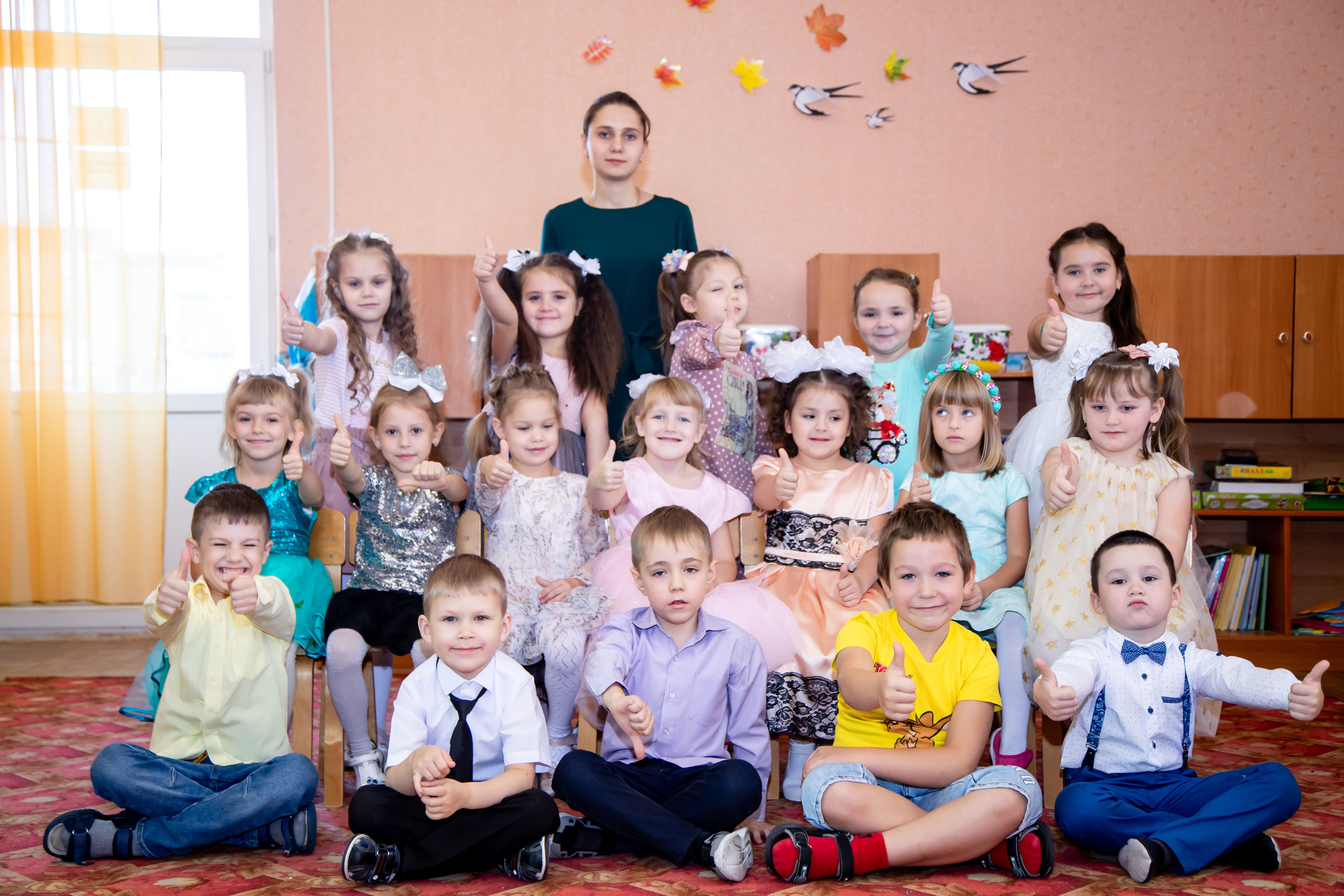 Детский сад. Выпускной альбом Шахты Ростов