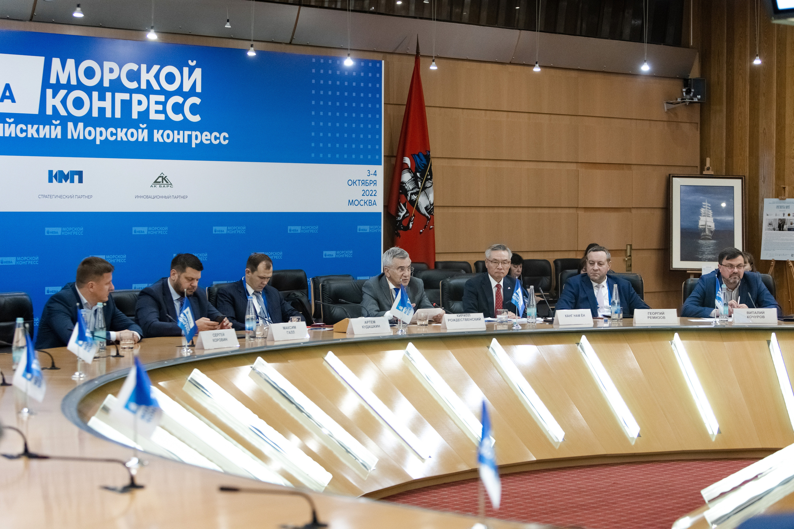 Морской Конгресс (1). Свадебный репортажный фотограф в Москве