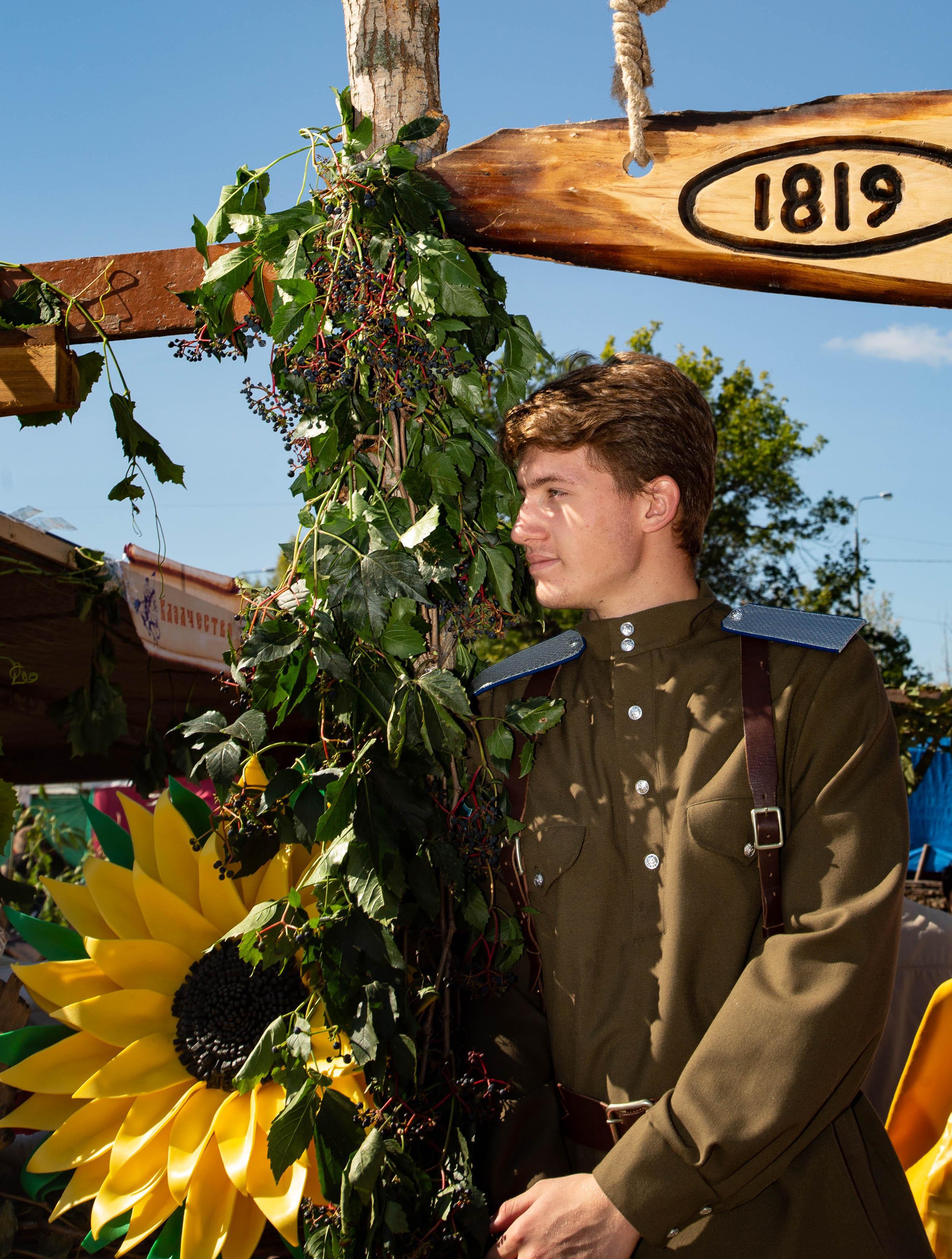 Фестиваль казачьей культуры Форпост. Илек 2023. Валерий Логачев. Фото, музыка, видео — для души