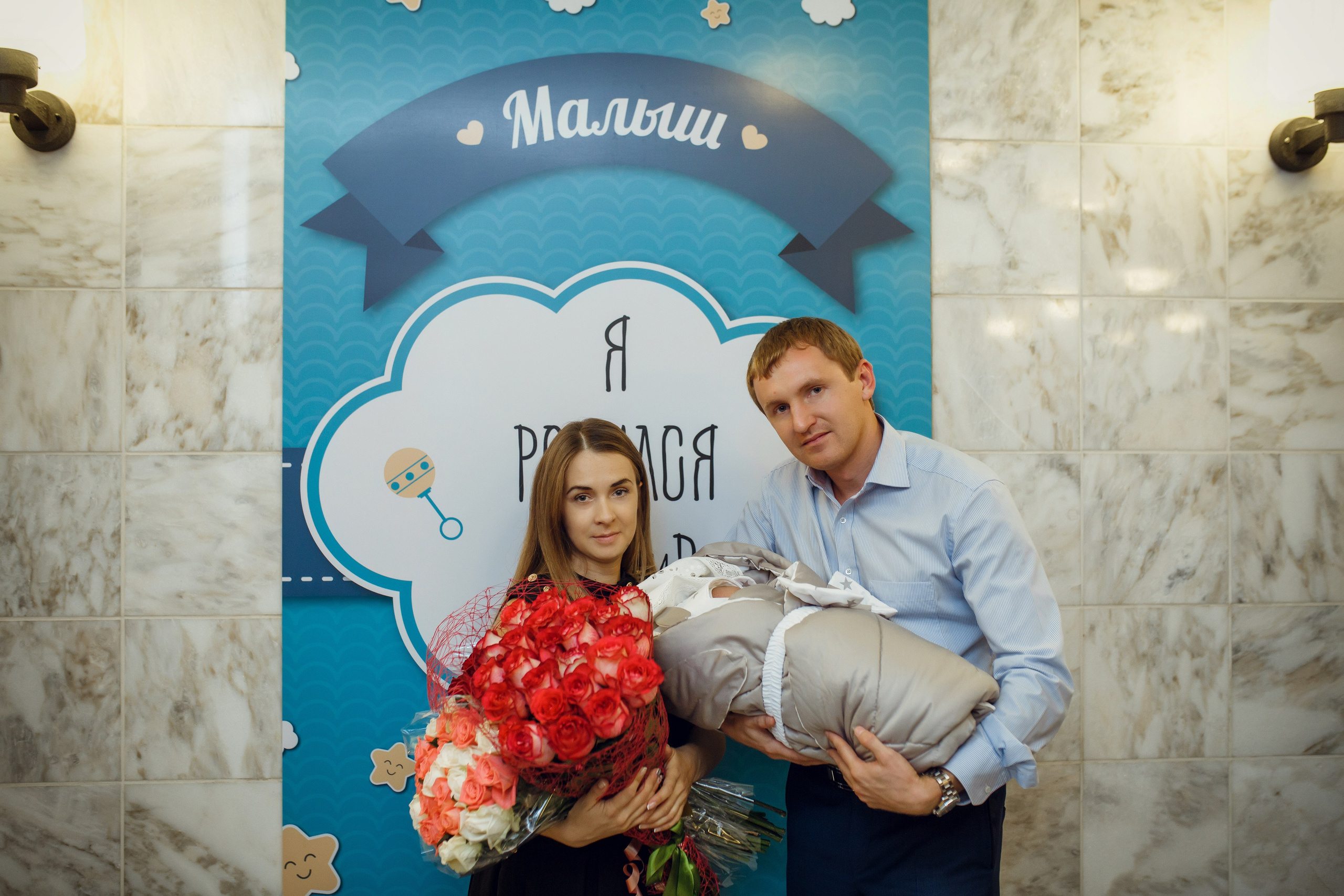 Выписка Максима. Фотограф на Крещение, семейный фотограф в Москве