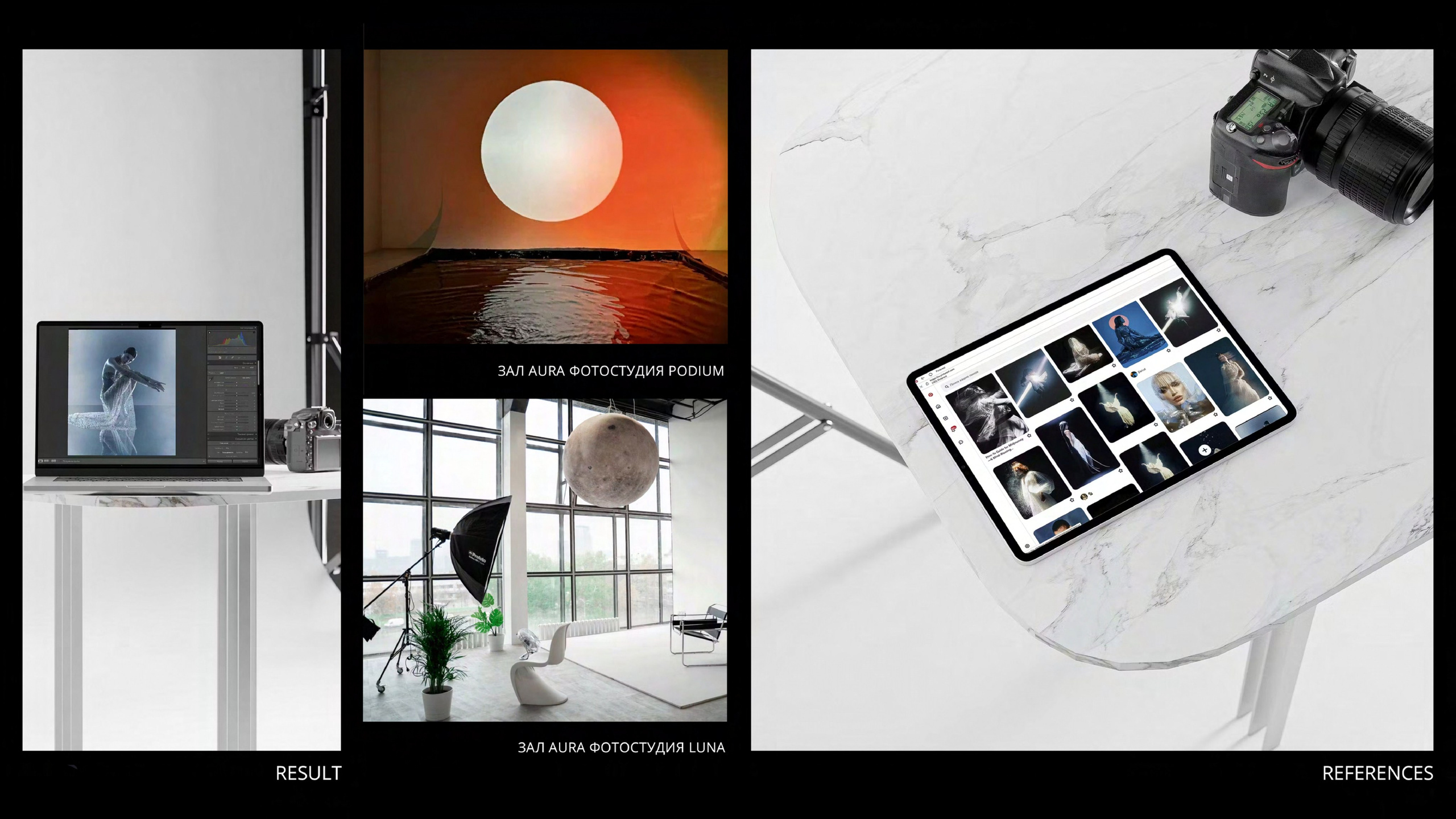 INTESA. Love & Live photographer Злата Акимова