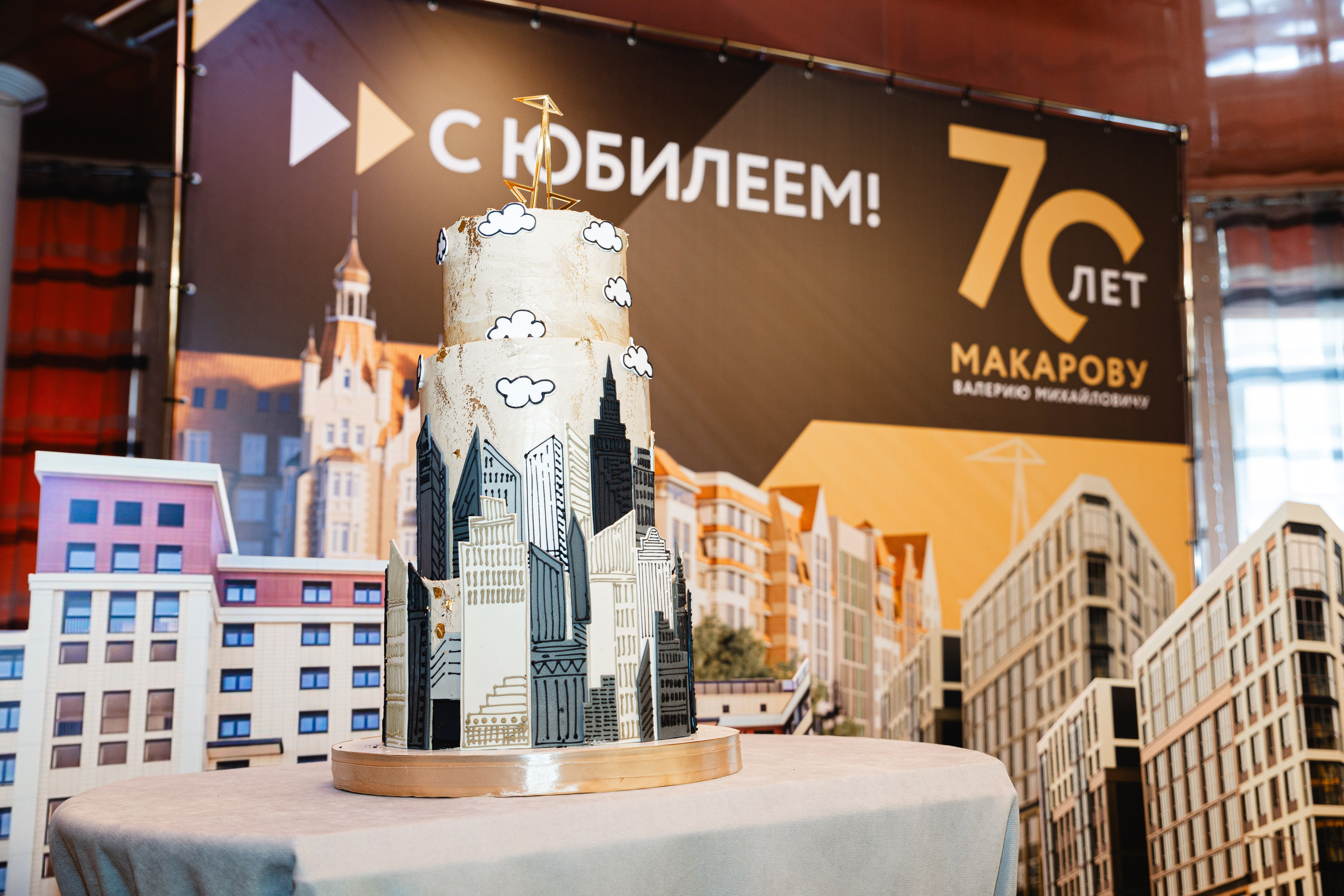 KaliningradStroyInvest. Anniversary. KRIS KRUPINNIKOVA