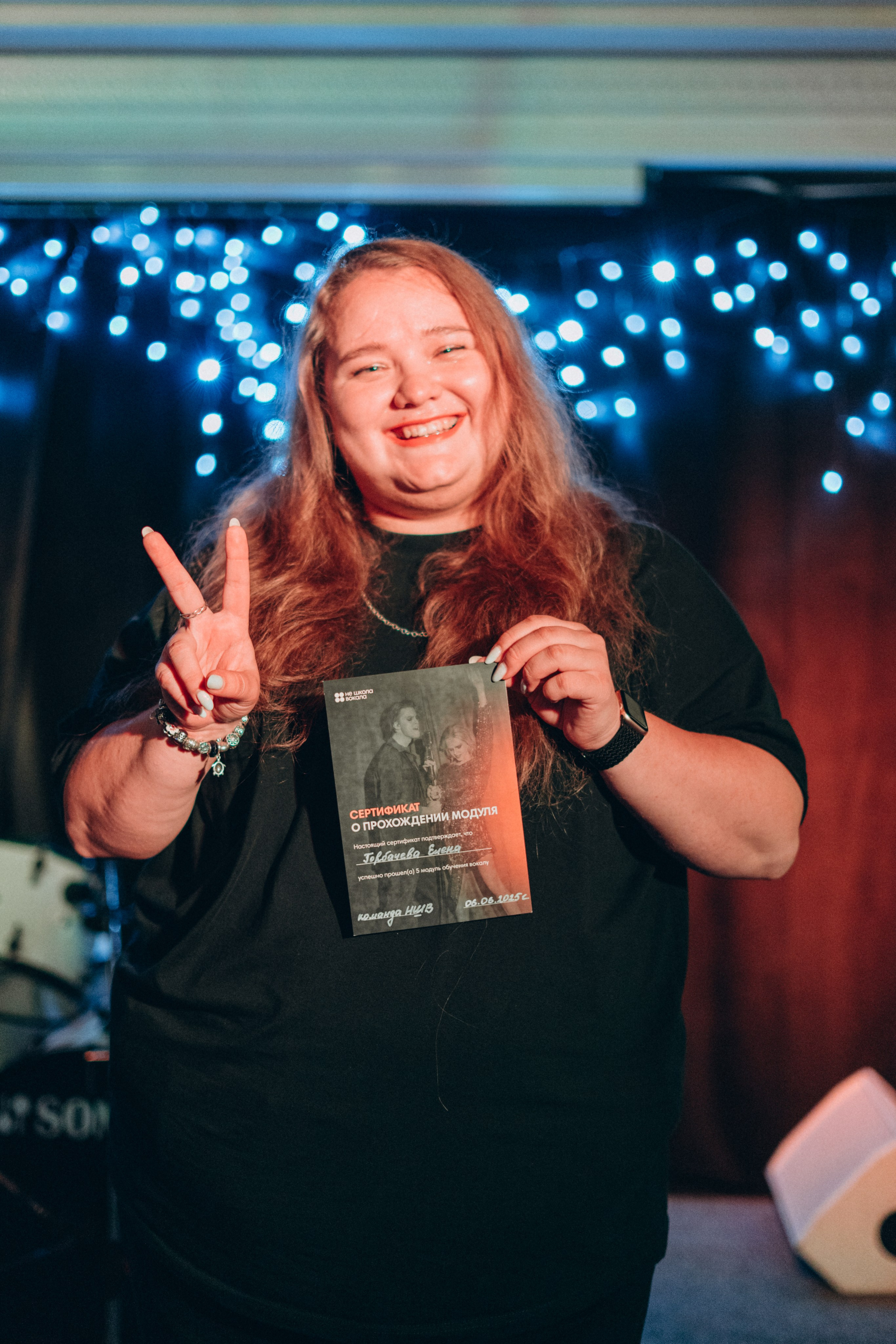 Jam Party 2. Портретный фотограф в Москве и Санкт-Петербурге Арина Чех