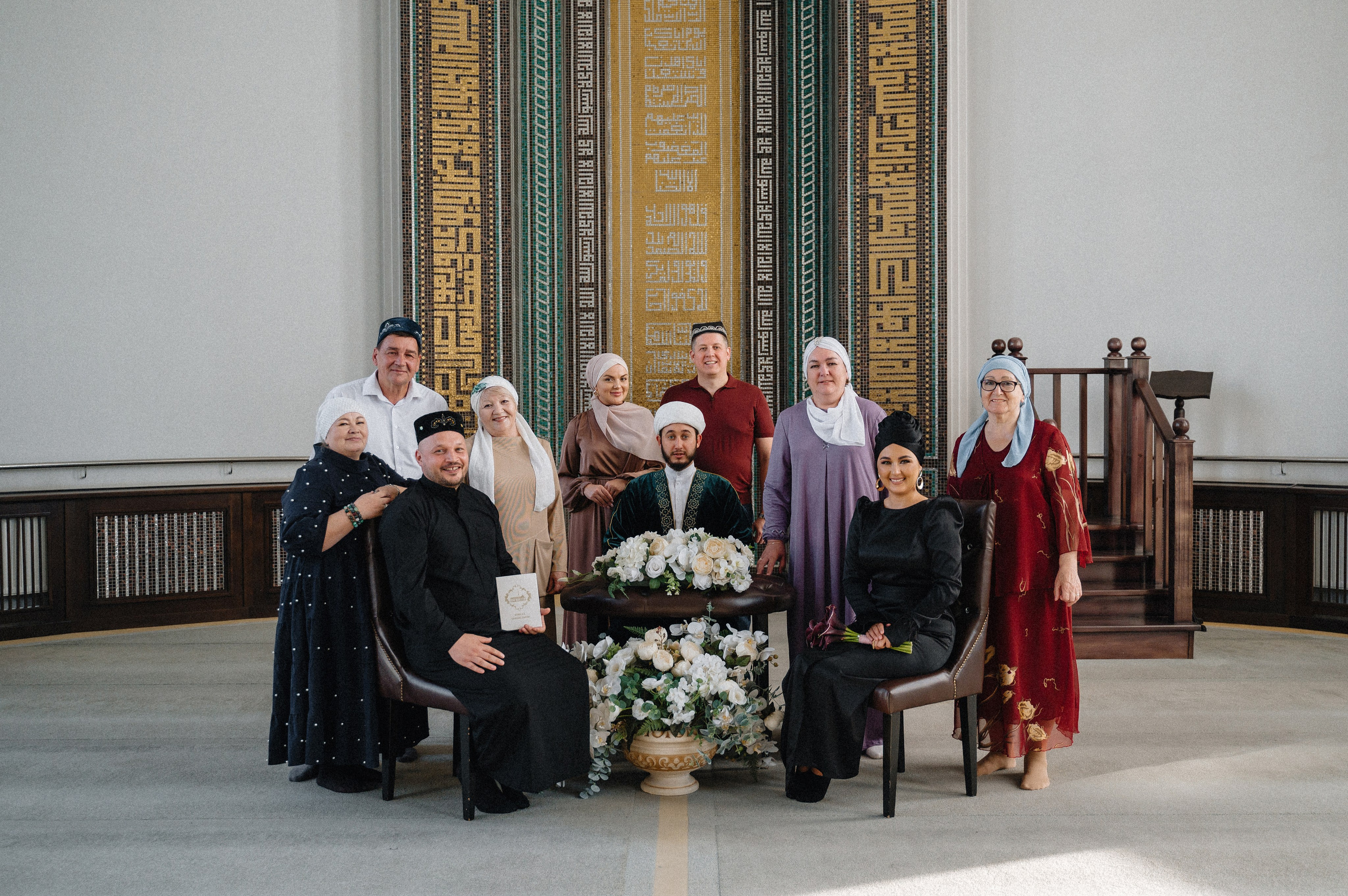 Никах Аделя и Анисы. Свадебный и репортажный фотограф в Казани Айрат Хайриев