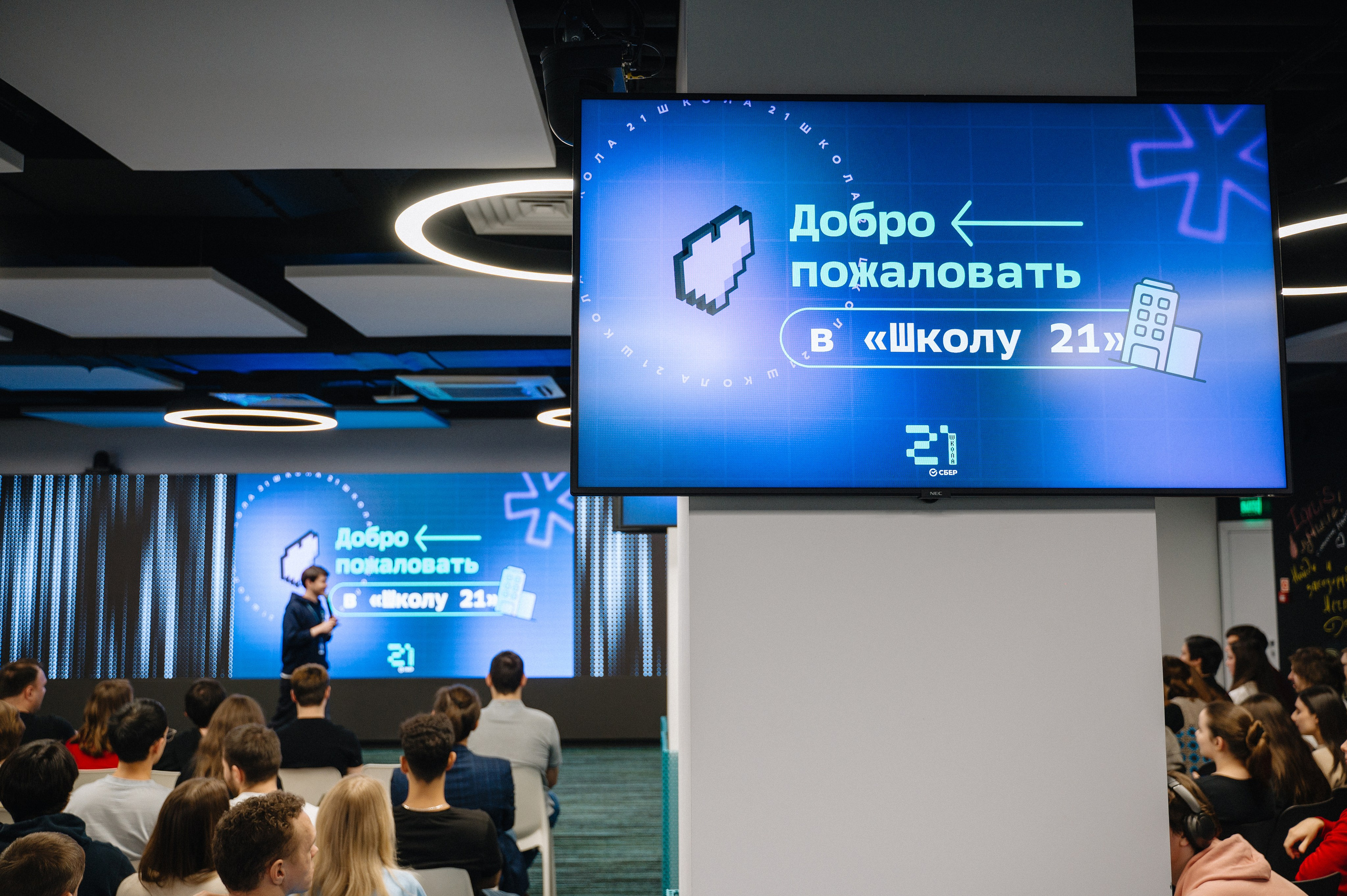 Школа 21. Свадебный и репортажный фотограф в Казани Айрат Хайриев