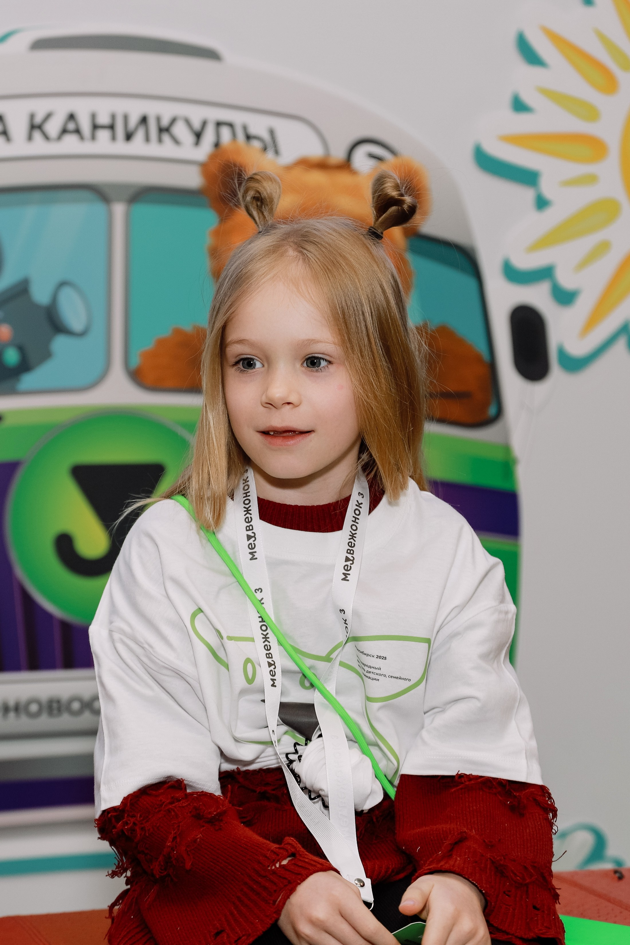 Кинофестиваль Медвежонок в Победе. Фотограф Юлия Мальцева