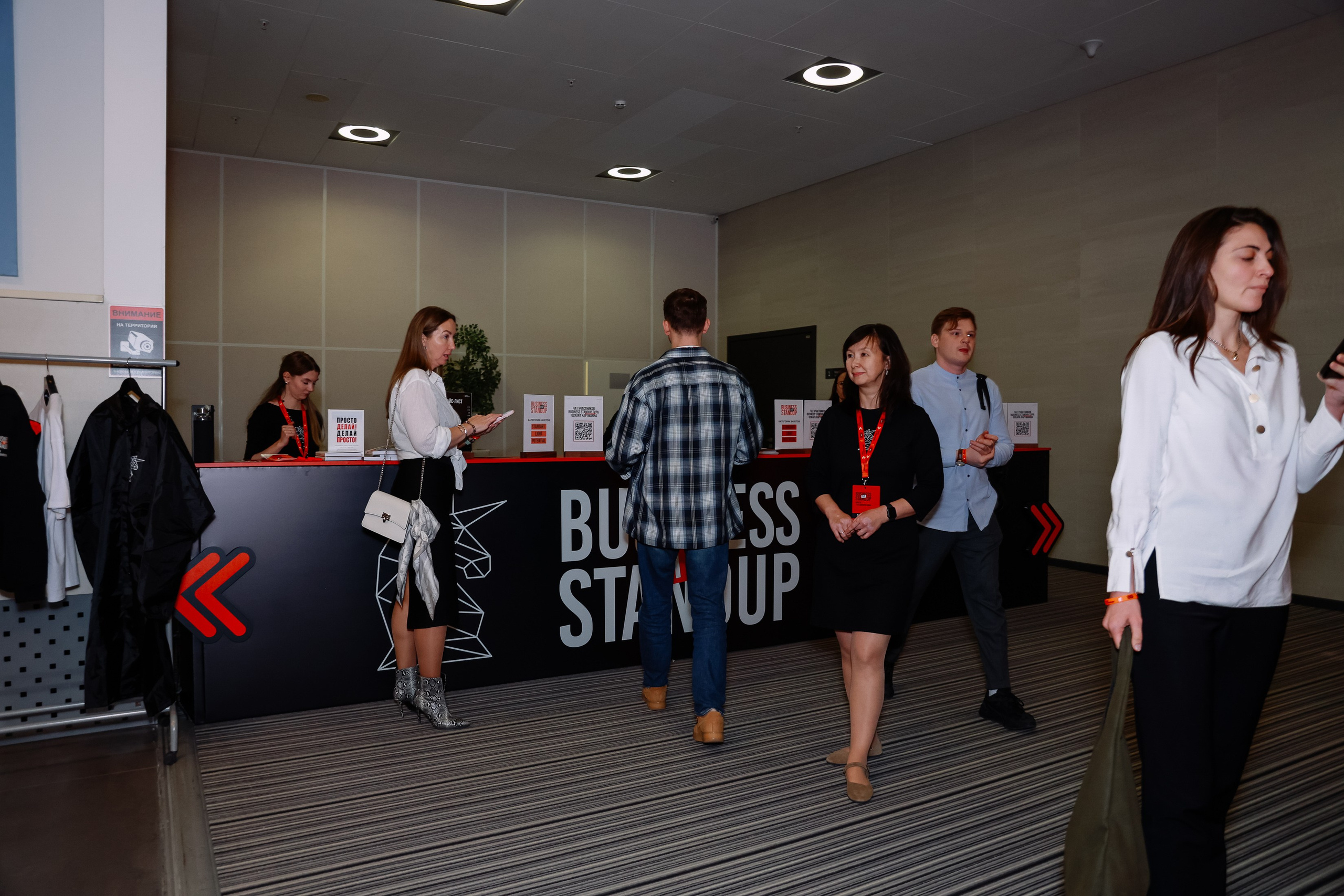 BUSNESS STANDUP с Оскаром Хартманном. Фотограф Юлия Мальцева