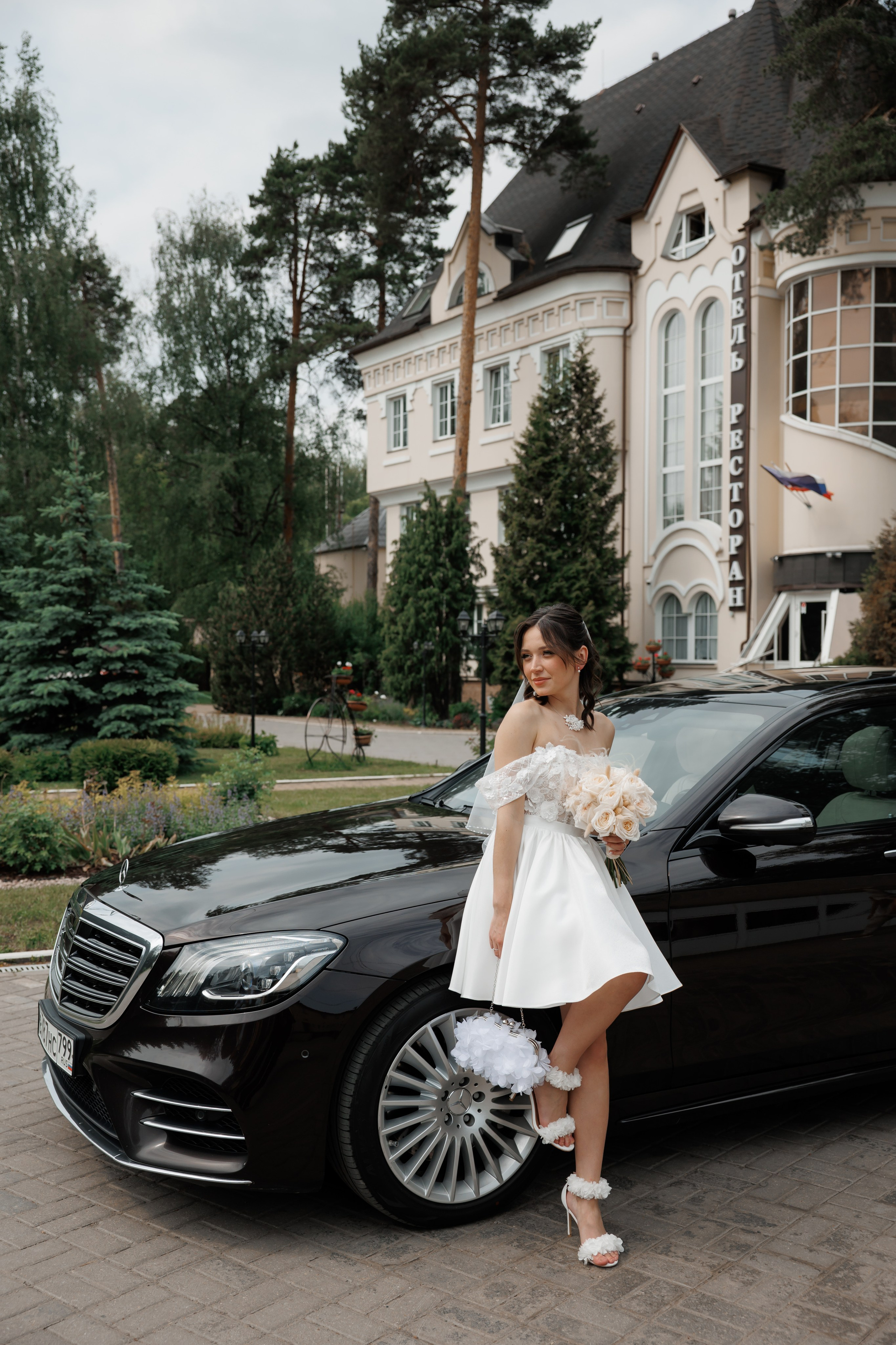 Дворянское гнездо, ЗАГС г. Королев, банкет в Аркобалено (Villa Arkobaleno). Свадебный и репортажный фотограф (Москва, Королев и другие)