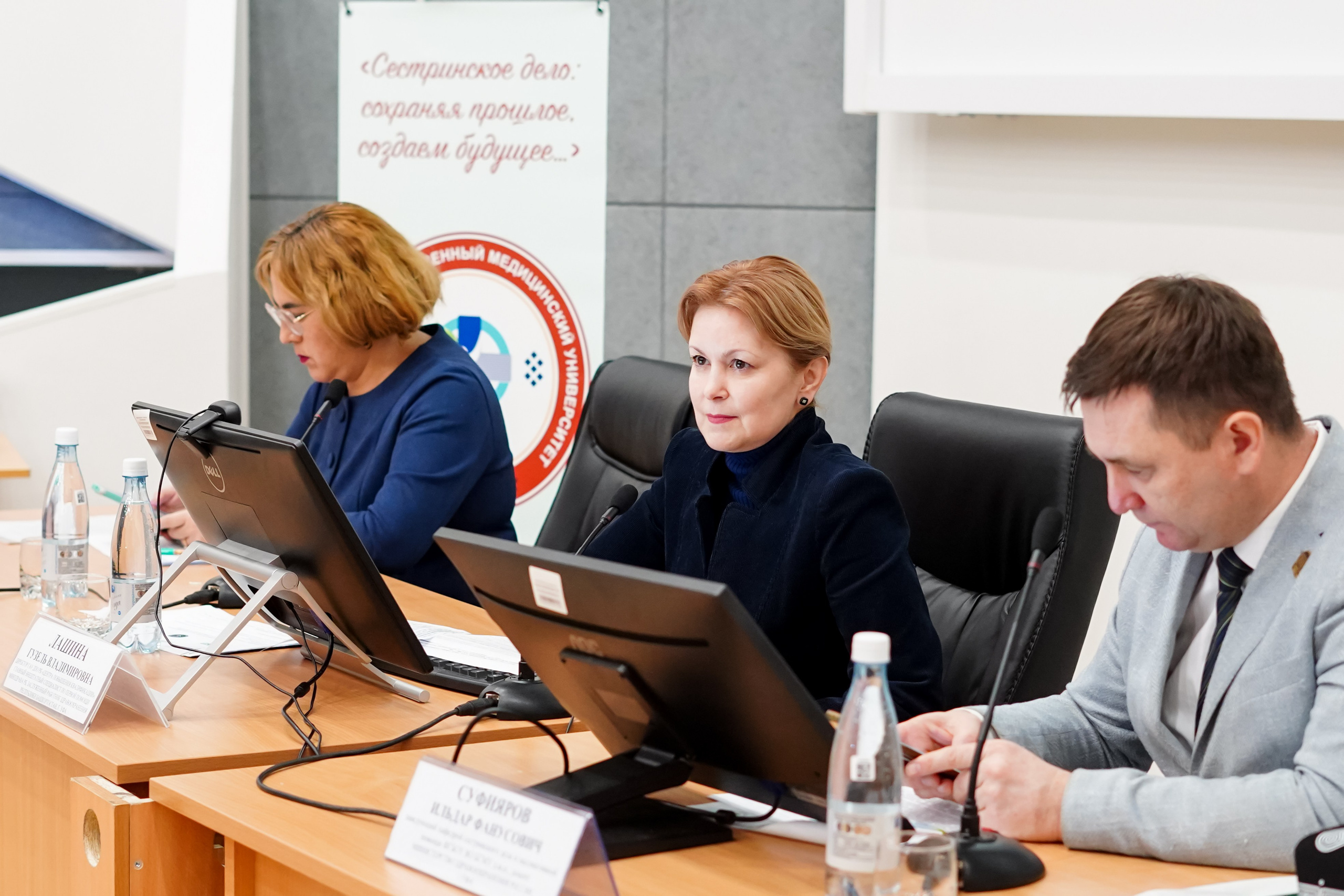 Выездная секция «Сестринское дело в хирургии». Фотограф Гильмутдинов Руслан