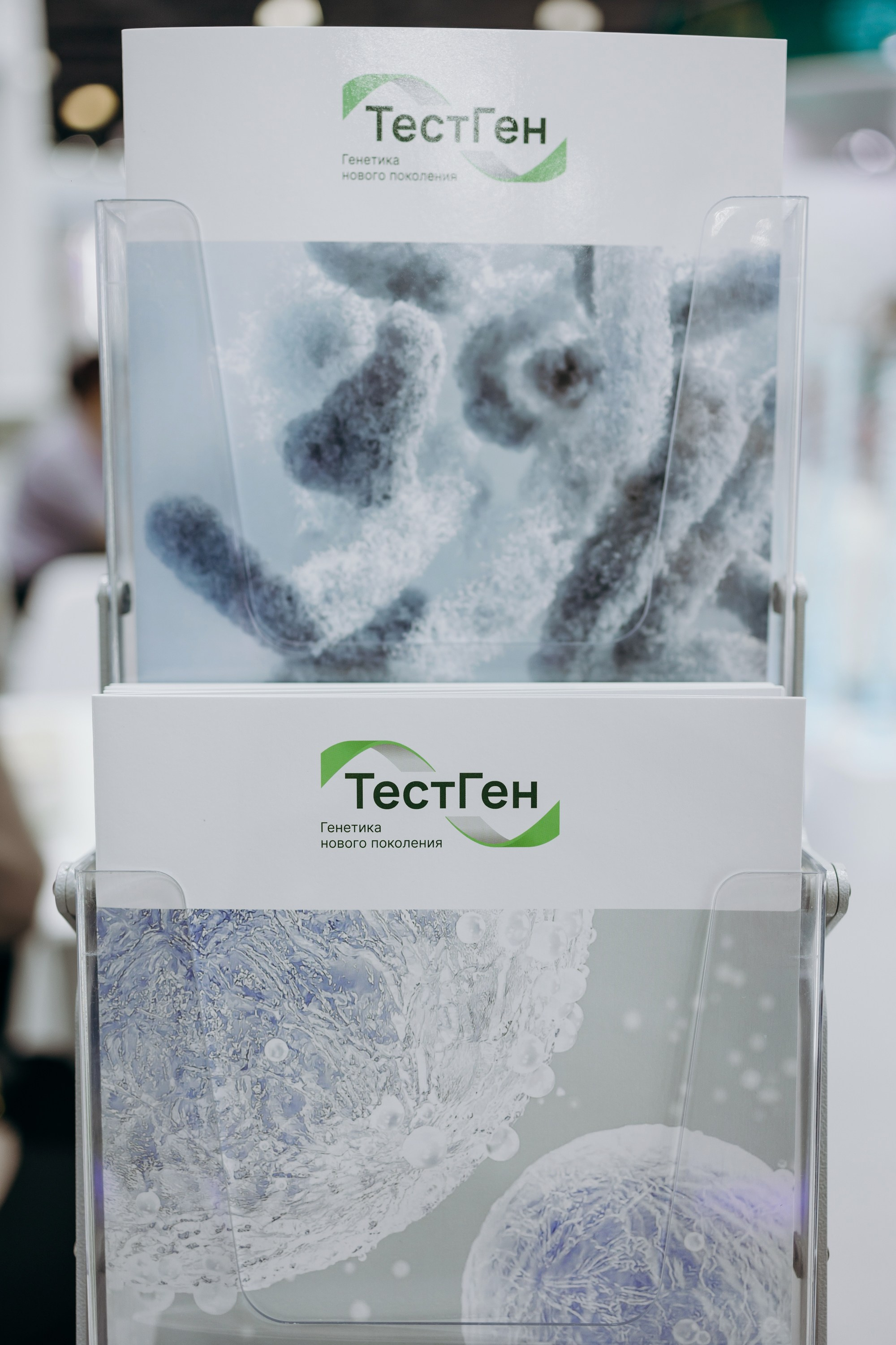 ТестГен. Репортажный и свадебный фотограф в Москве Лена Таращенко