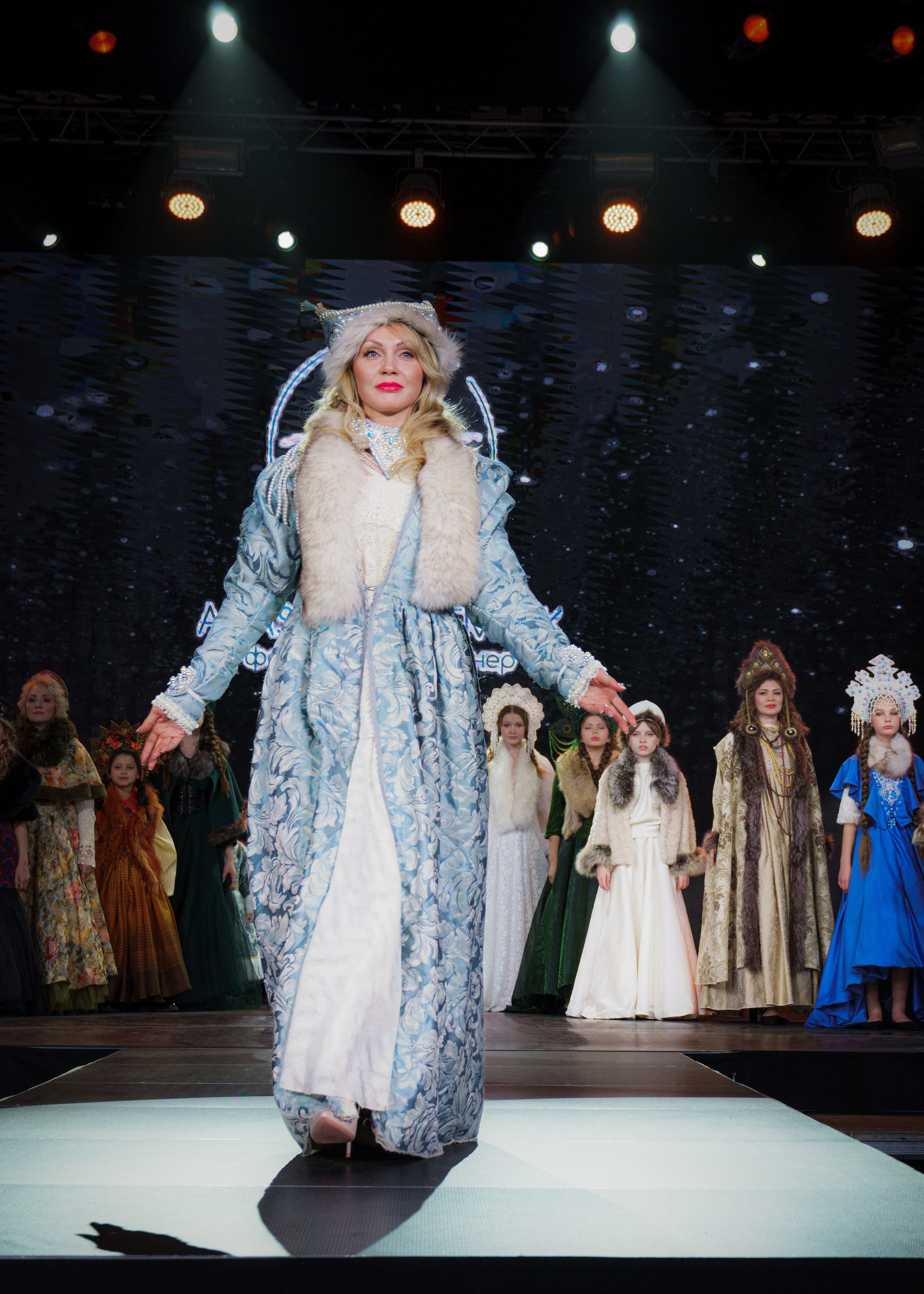 Премия "Сибирский стиль 2024"