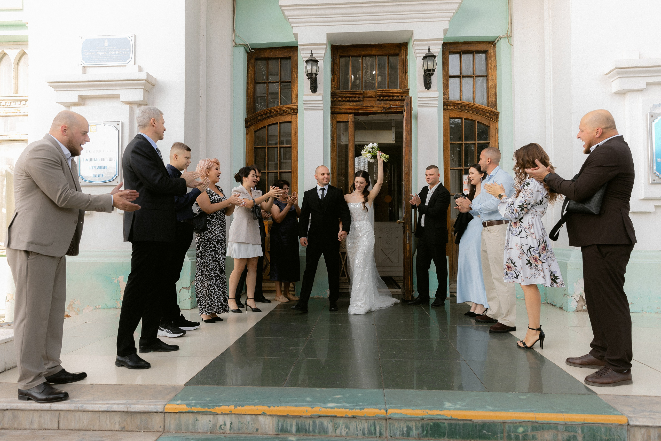 Илья и Анна. Портретный и свадебный фотограф в Астрахани Сабира Аубекерова