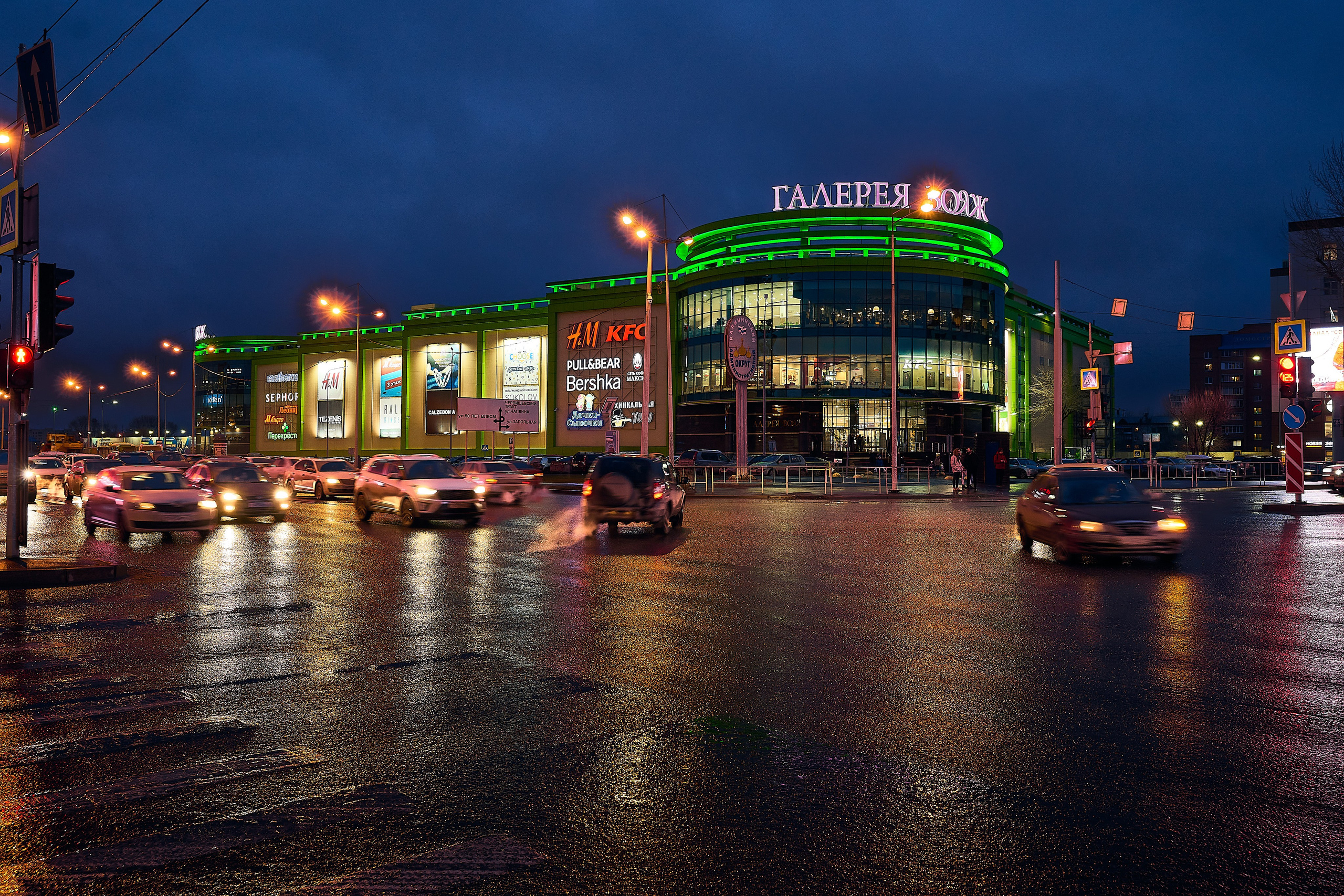 Архитектура. Фотограф Станислав Баев