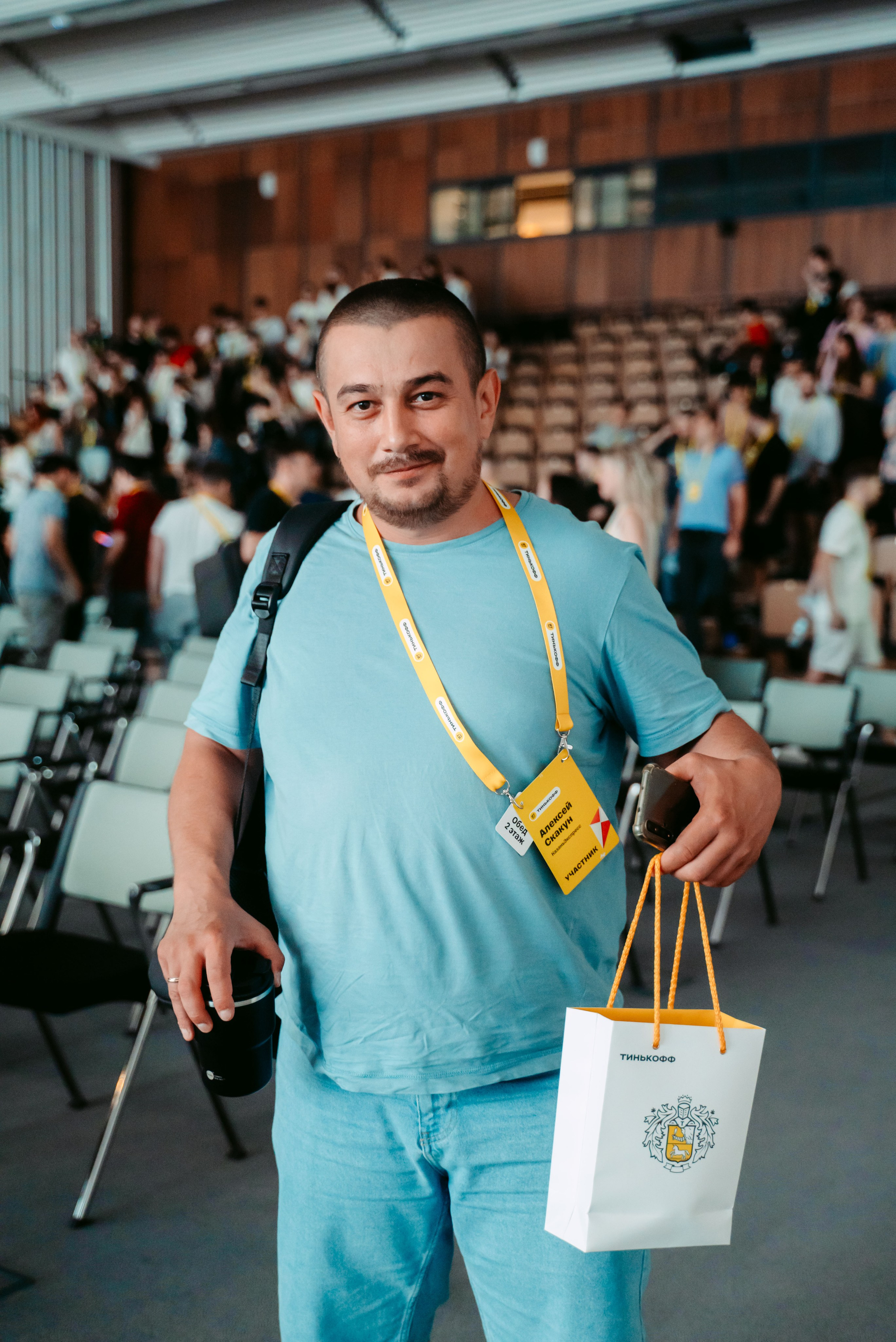 Тинькофф. ИТ-фест / 2023. Саша Копылов, фотограф в Казани