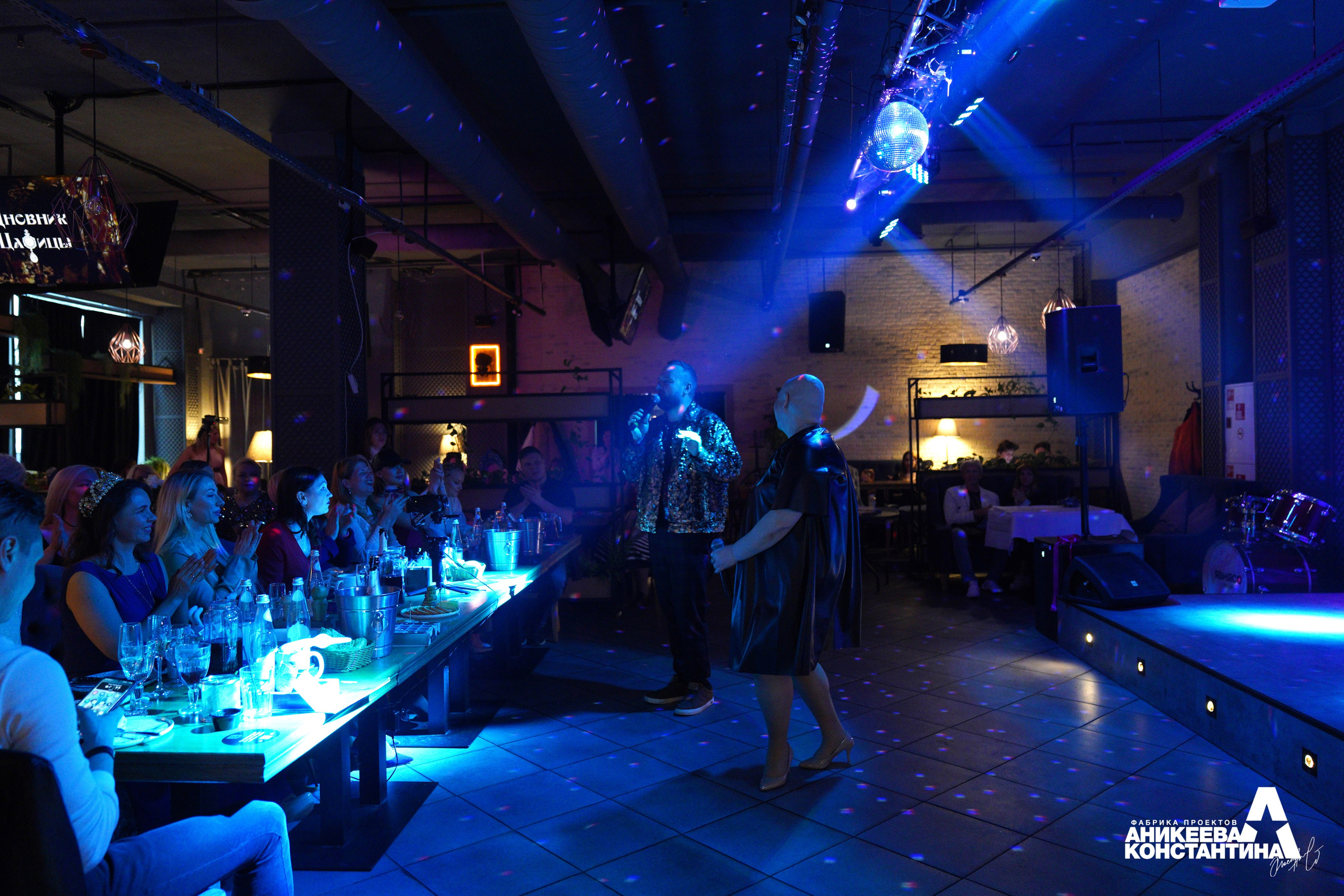 Дневник Царицы репортаж. Главная