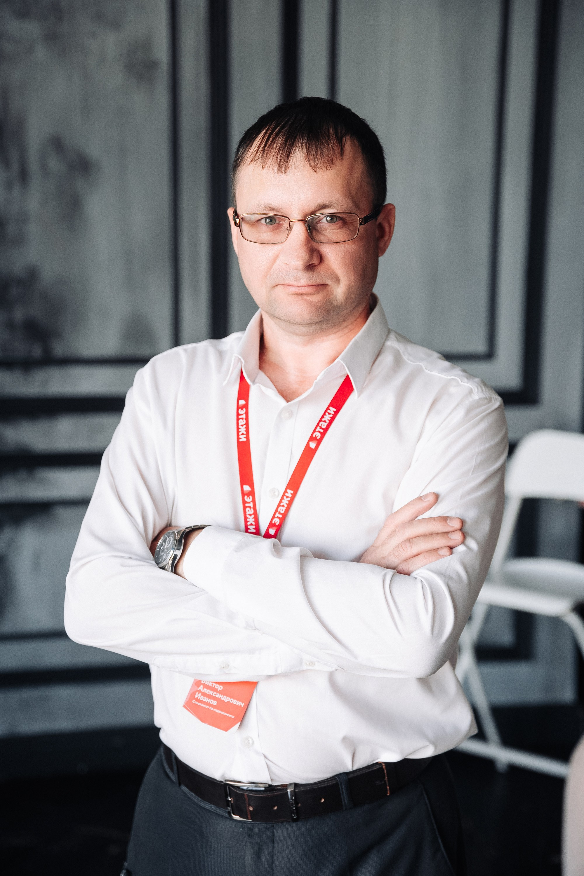 Этажи портреты. Фотограф в Хабаровске Швендых Рудольф