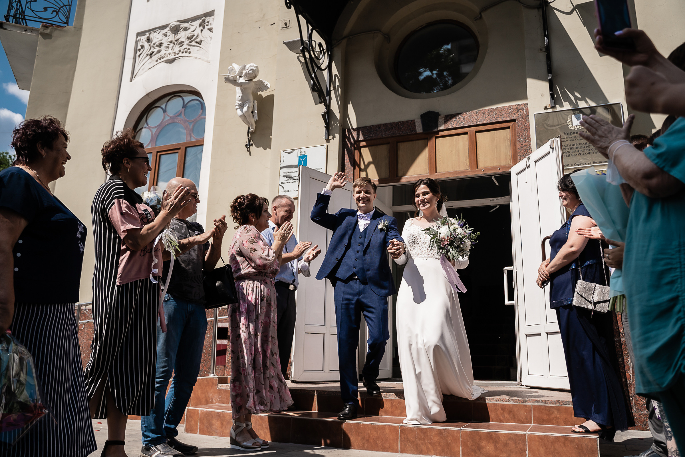 Алина и Никита. Свадебный фотограф Екатерина Кузнецова