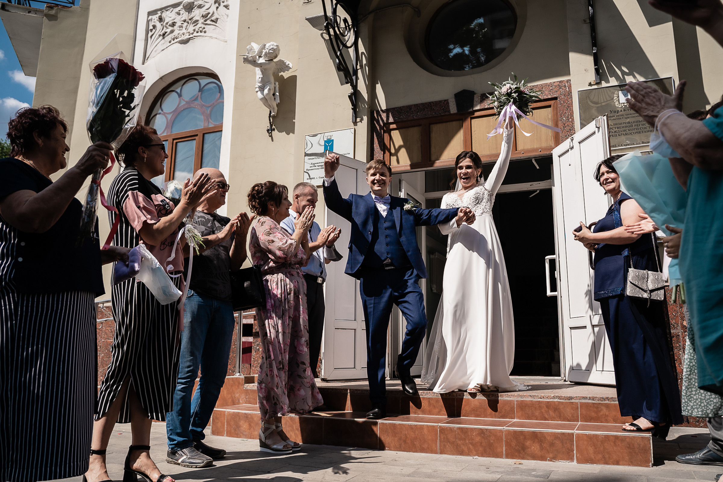 Алина и Никита. Свадебный фотограф Екатерина Кузнецова