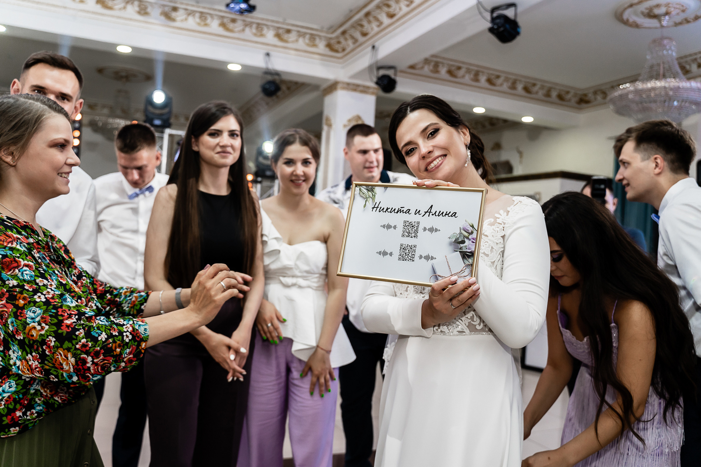 Алина и Никита. Свадебный фотограф Екатерина Кузнецова