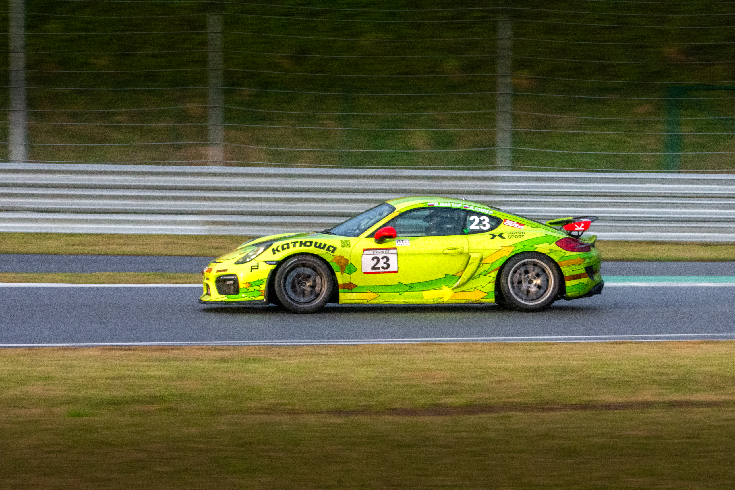 MRW — Кубок GT — 18.04.2026. AlexFecto — галереи фотографий