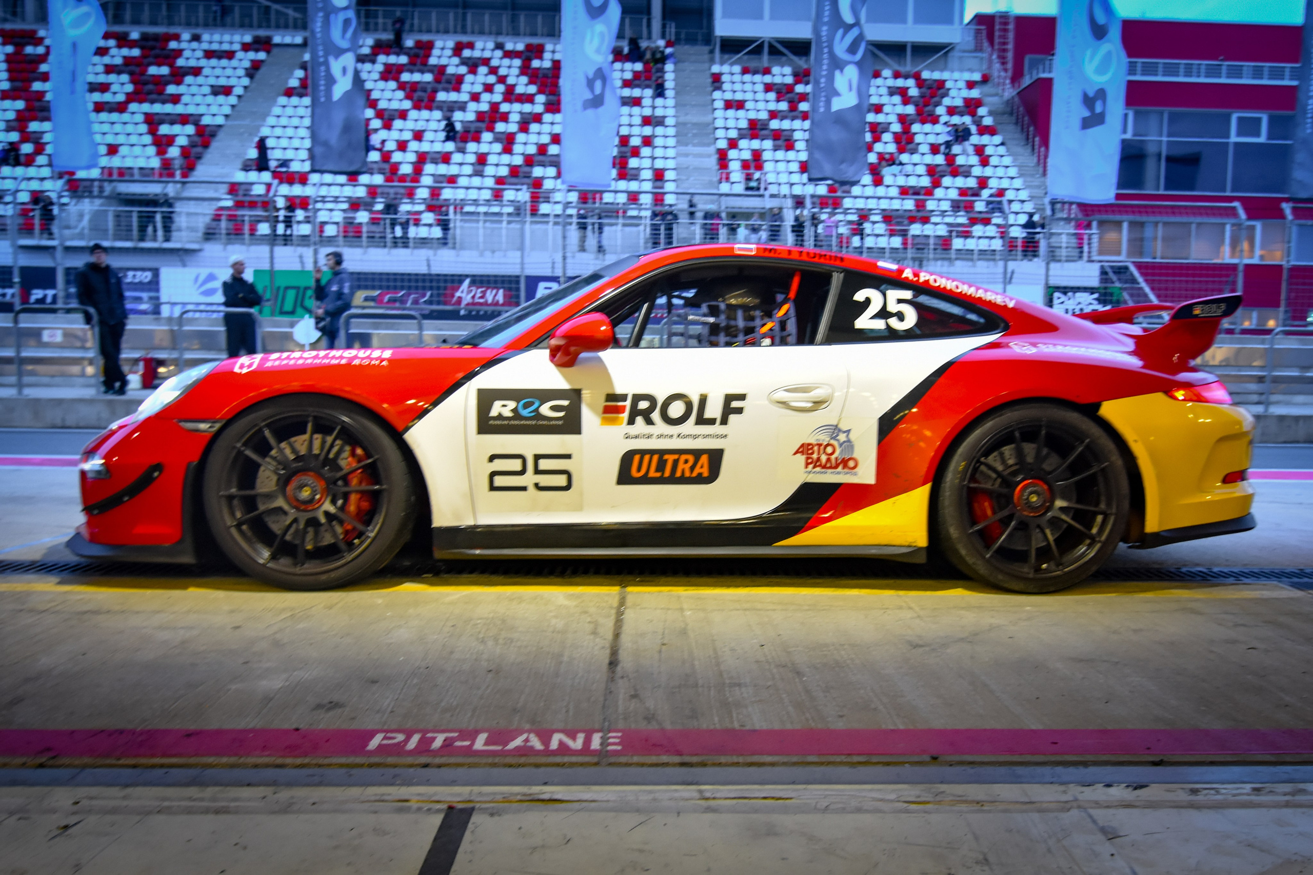 MRW — REC — 05.10.2024. AlexFecto — галереи фотографий