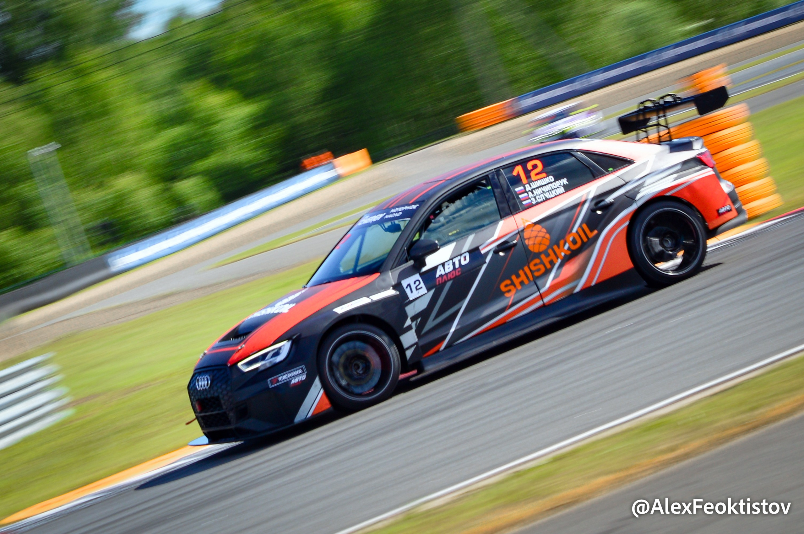 MRW — СМП РСКГ Эндуранс — 06.07.2024. AlexFecto — галереи фотографий