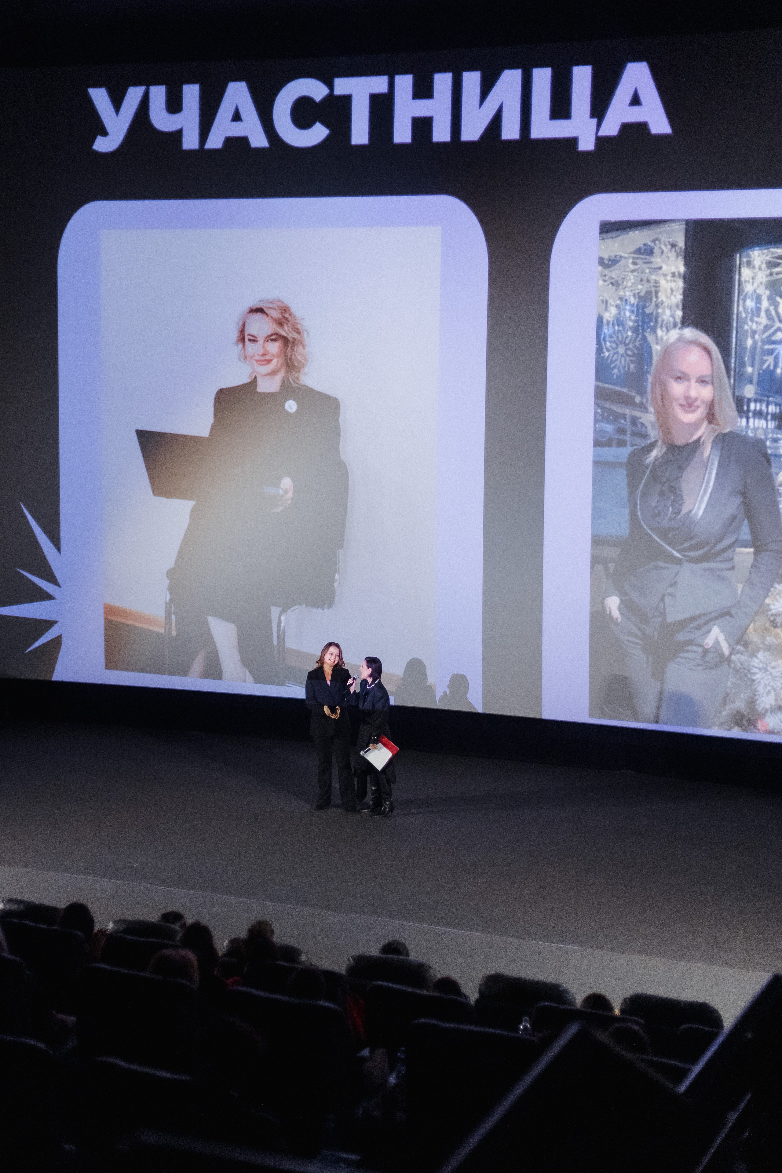 ФЭШН КОНФА. СВОИ. ФОТООТЧЕТЫ-СОБЫТИЯ-МЕСТА