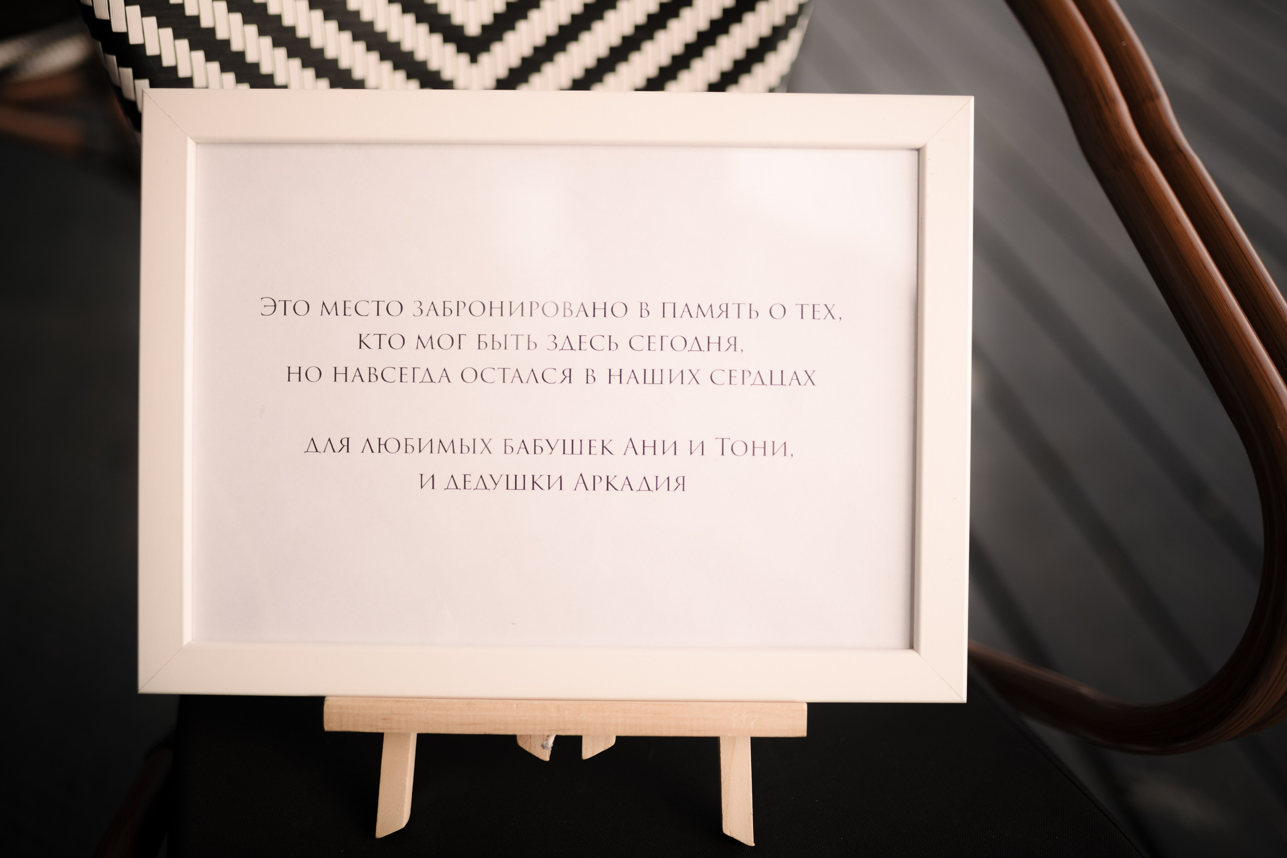 Свадебные. Свадебный и семейный фотограф в Севастополе и Крыму Алина Зорина