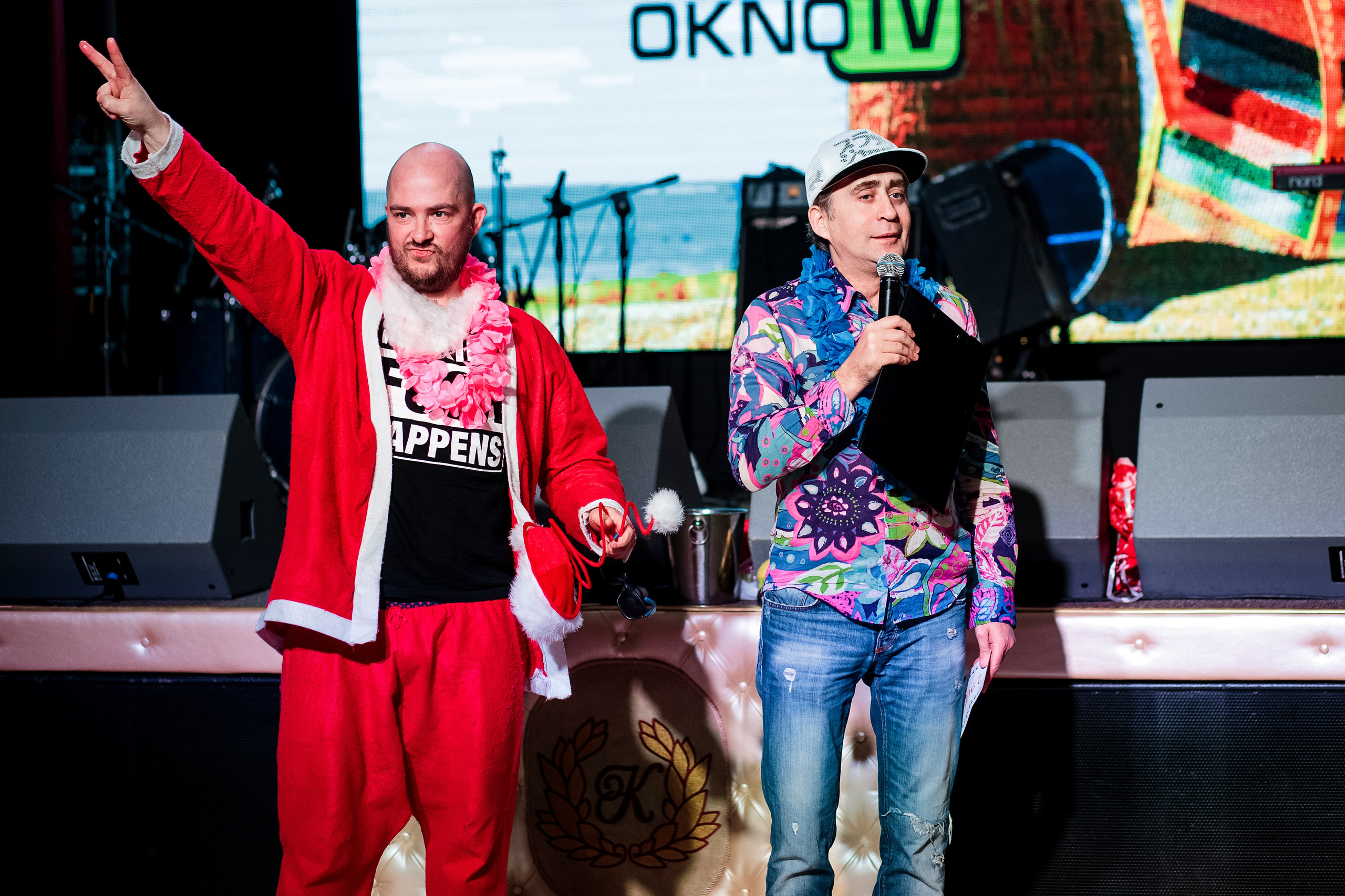 Новый год. Ведущий Валерий Чигинцев