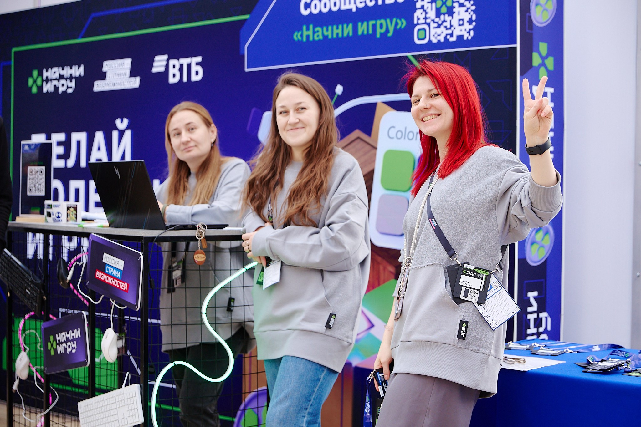 Репортаж. Artem Ganja Photographer