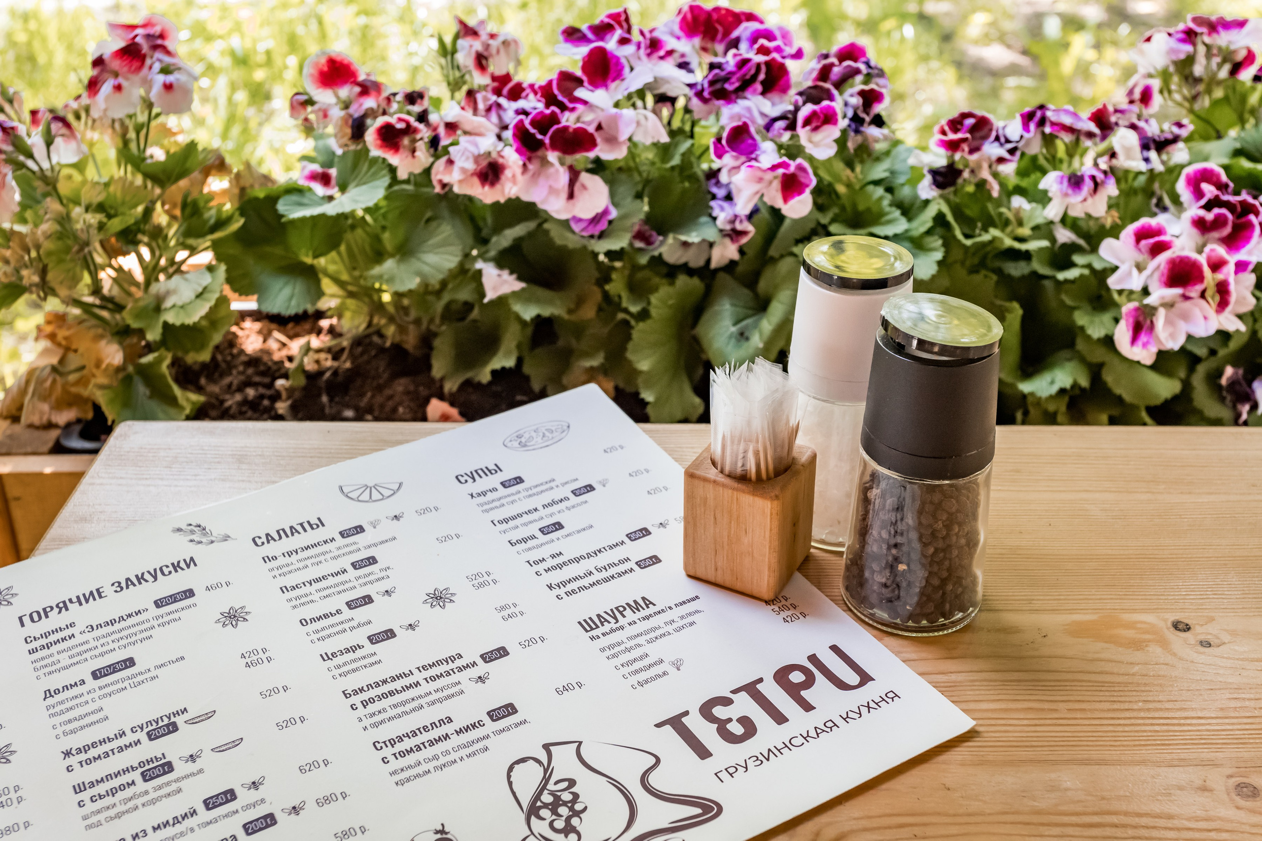 Интерьерная фотосессия для ресторана Тетри на Кунцевской. Интерьеры, Контент, Портреты | Фотограф в Москве Дани Терно