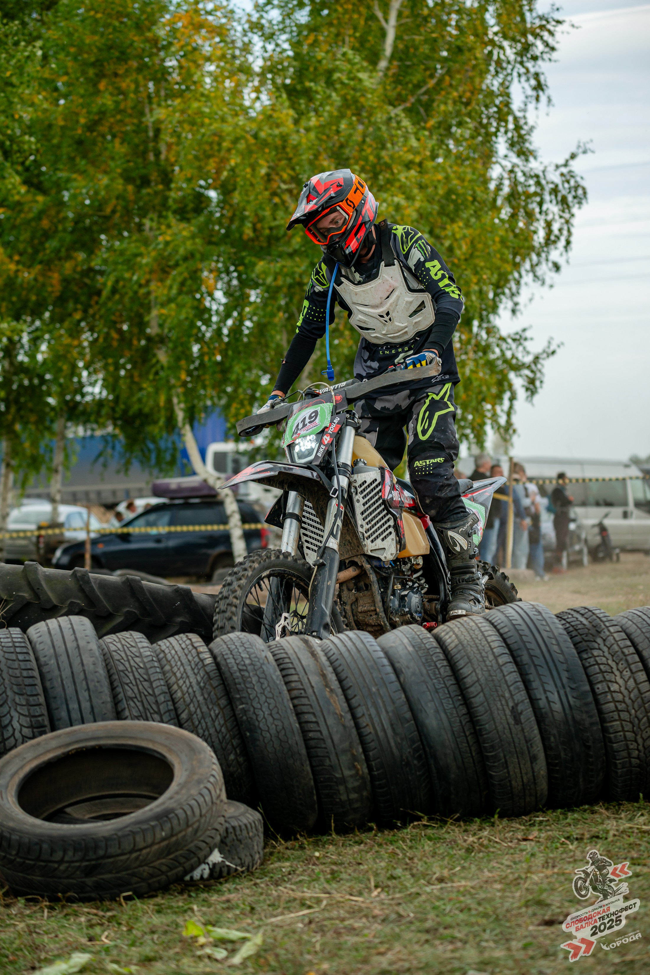 Слободская балка 2025. Фотограф | Макс Борода
