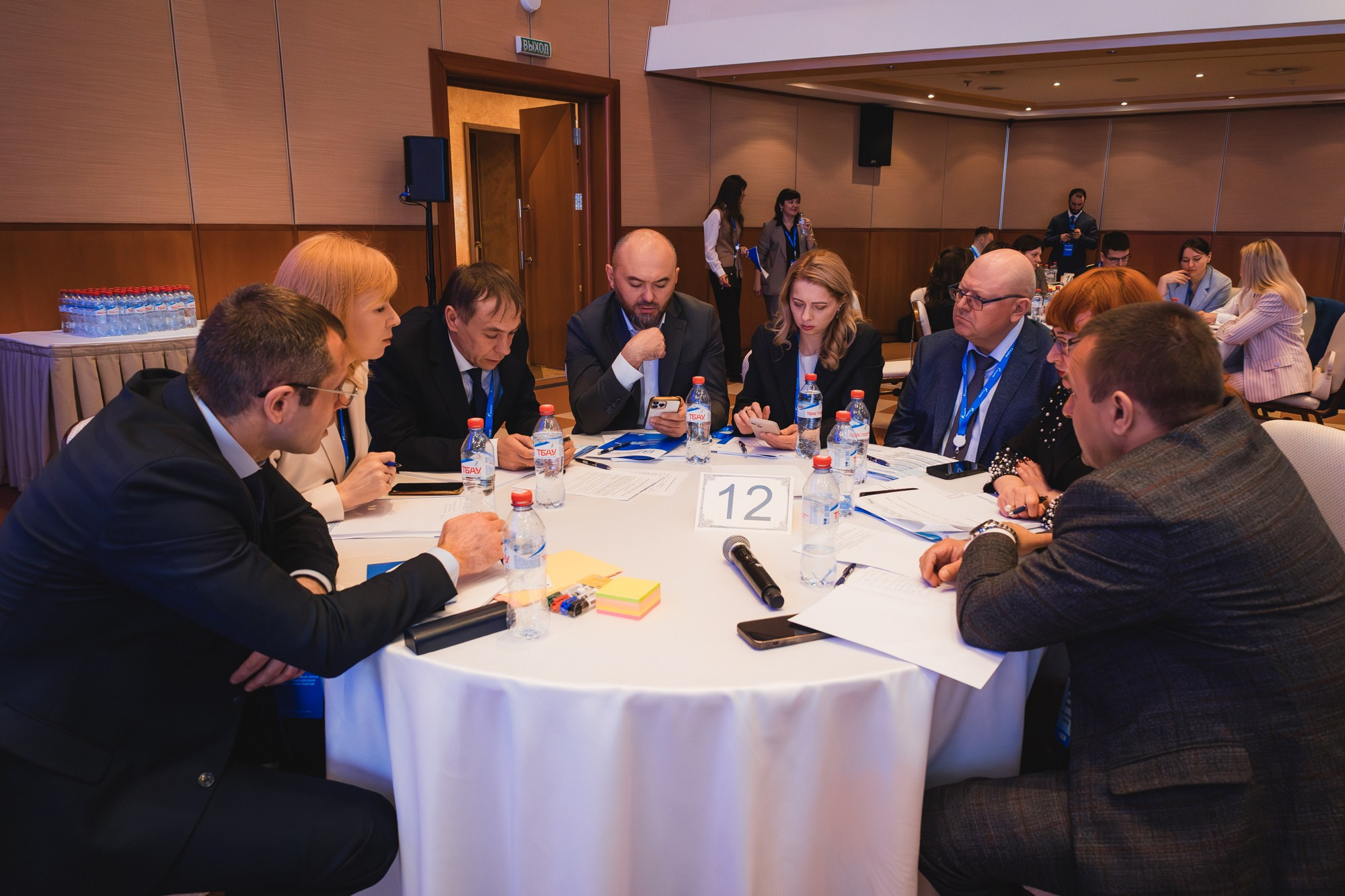 14.04.2025 Внутрикорпоративный форум «ГАЗПРОМ». ProVizArt