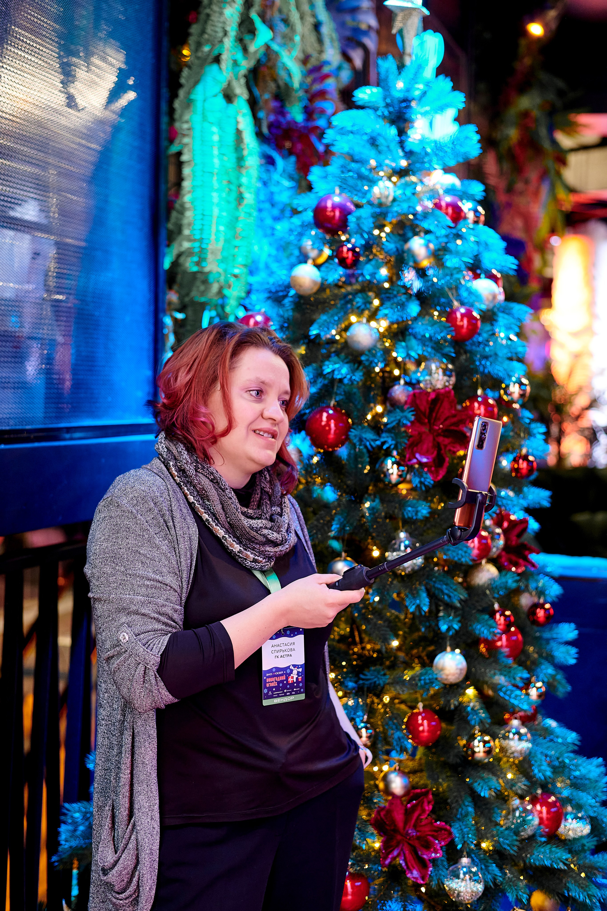 OCS Новогодний огонёк. Фотограф Постольник Дарья