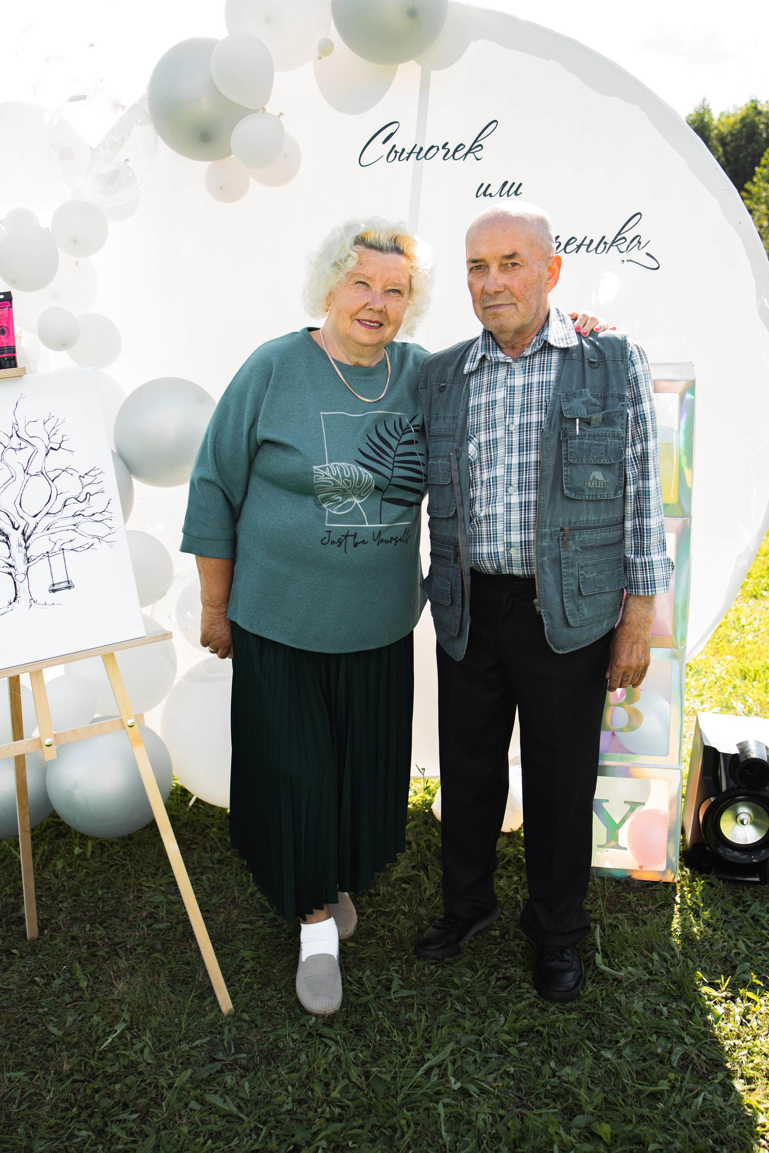 Гендерная вечеринка. Детский и семейный фотограф в Пушкино, Мытищи, Москва Сергеева Светлана