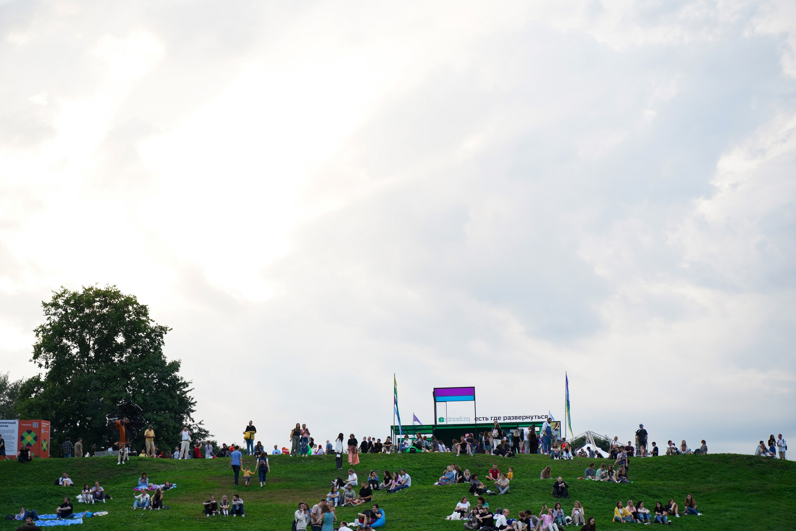 ИТ-пикнит от Т-банка. Свадебный фотограф Москва, Санкт-Петербург
