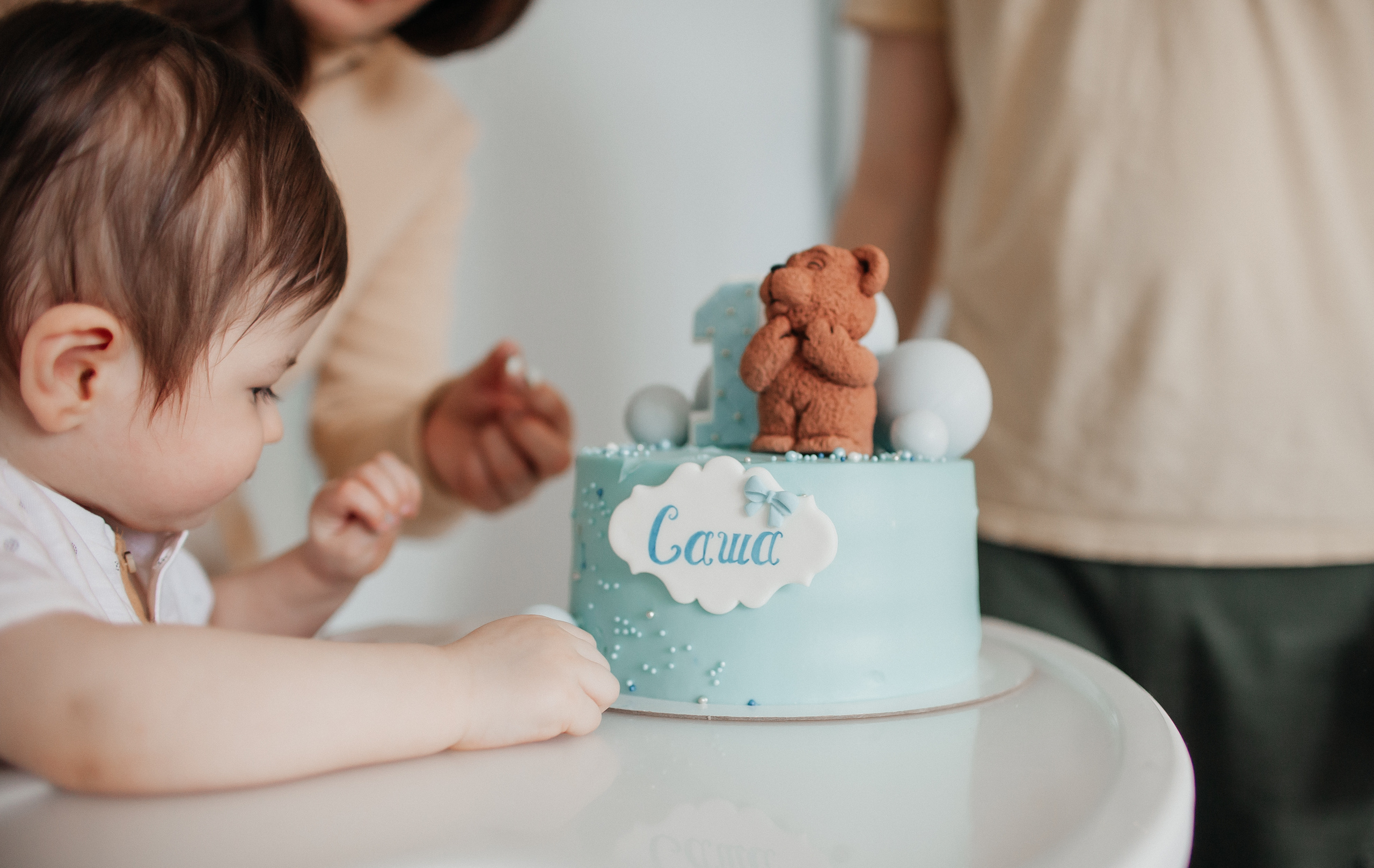 Саше годик. Семейный и портретный фотограф в Новосибирске Мария Хлебус