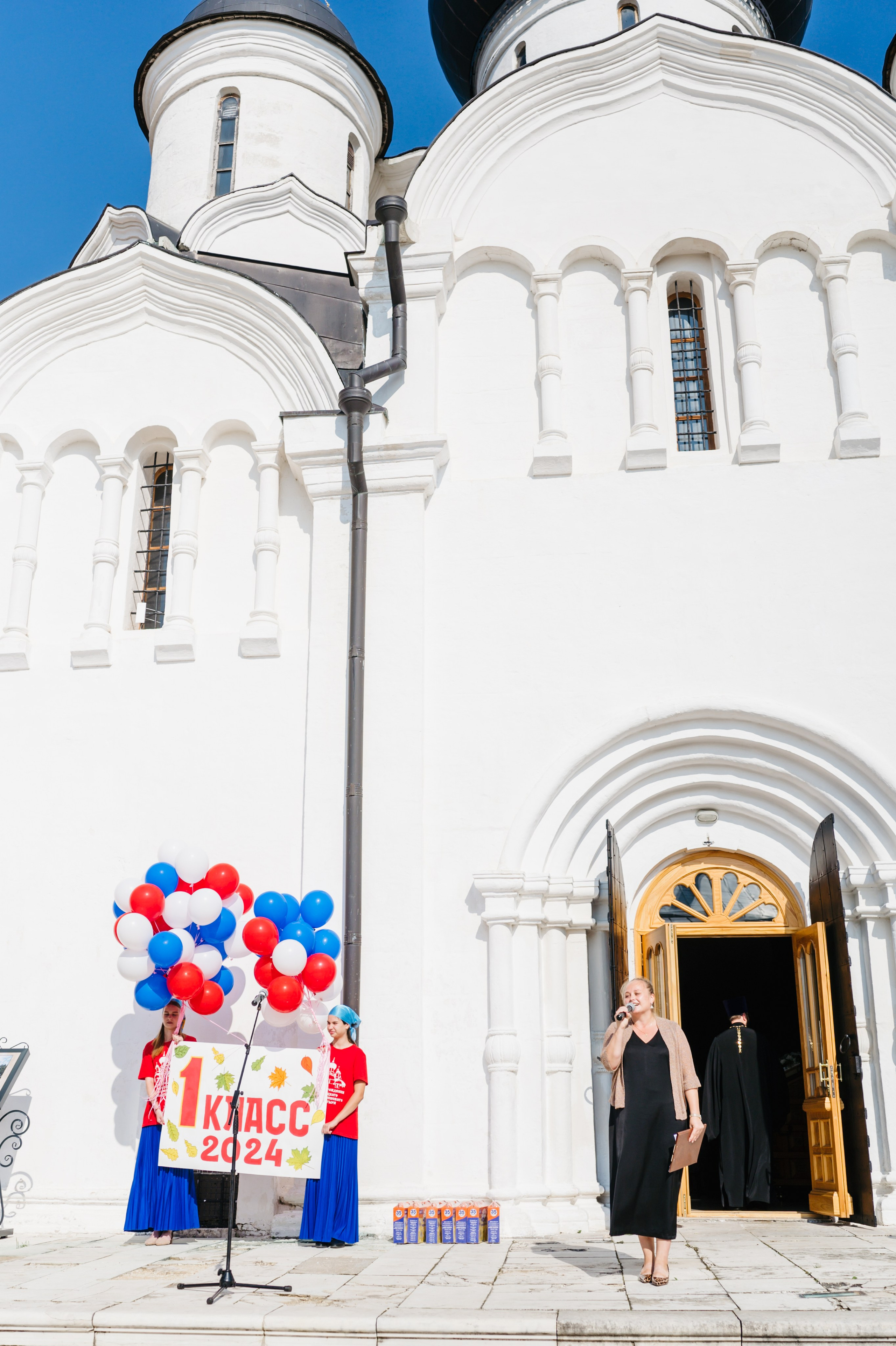 Успение — 2024