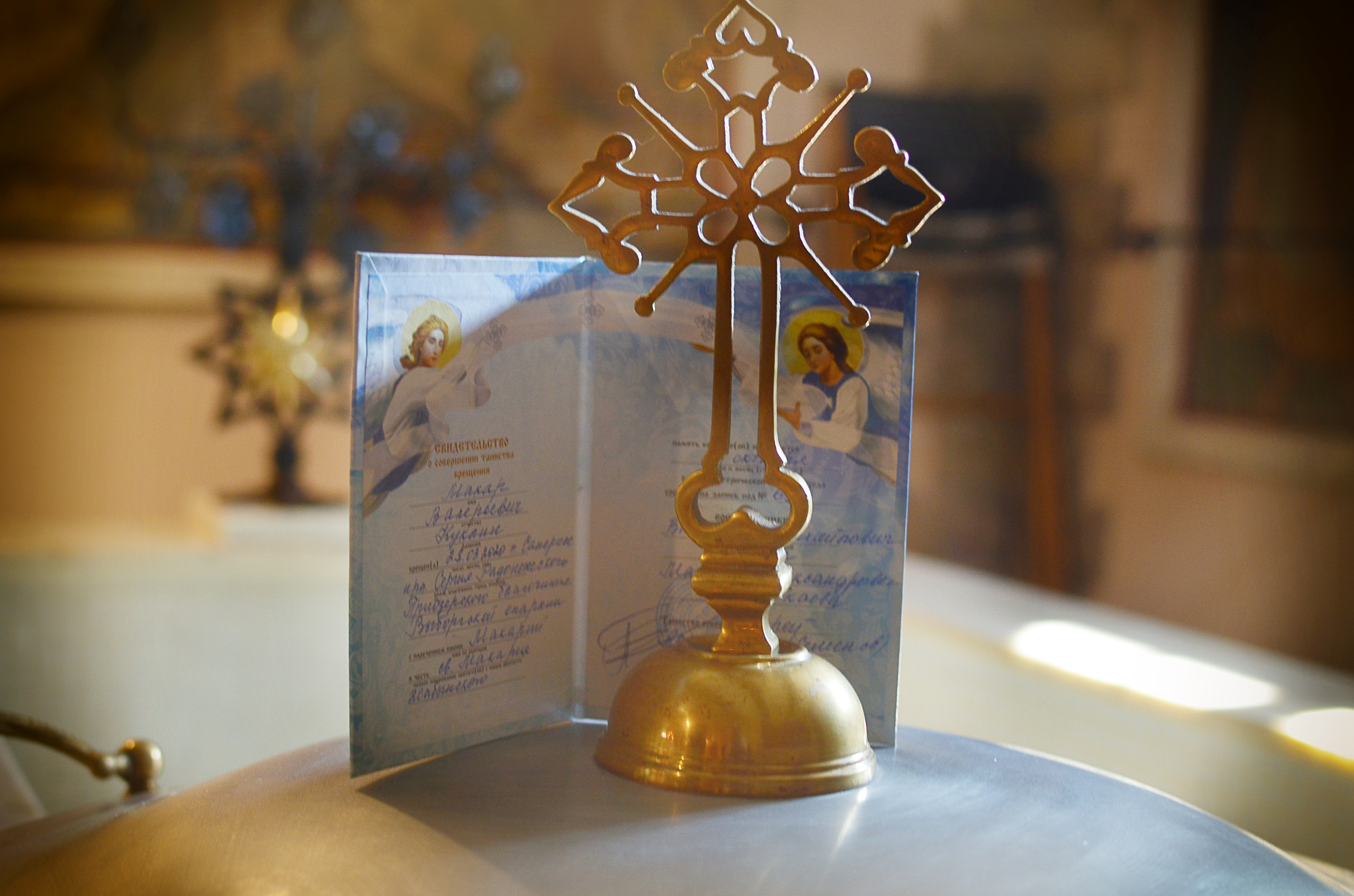 Таинство крещения. Семейный и детский фотограф в Санкт-Петербурге Баландина Татьяна