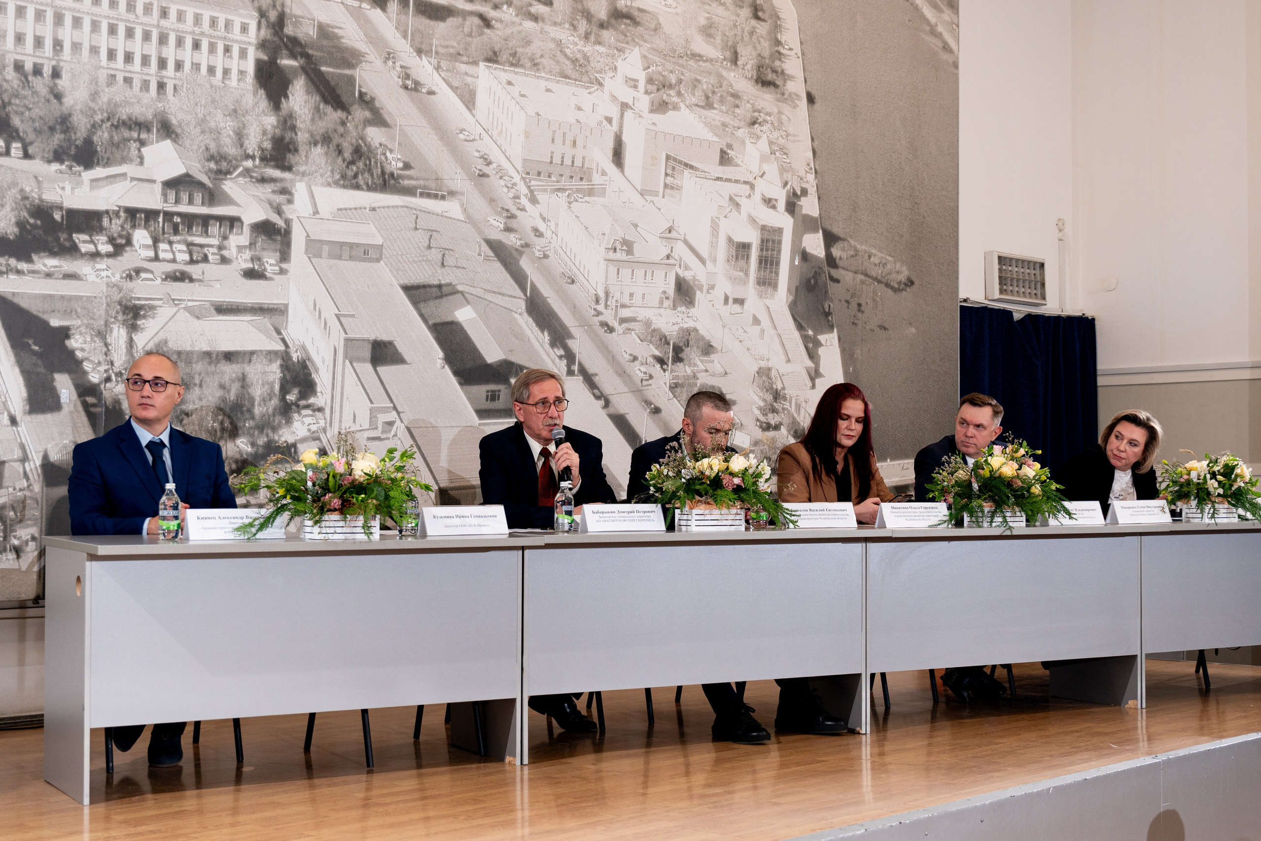 КОНФЕРЕНЦИЯ В ДОМЕ АРХИТЕКТОРА. Фотограф на любое мероприятие