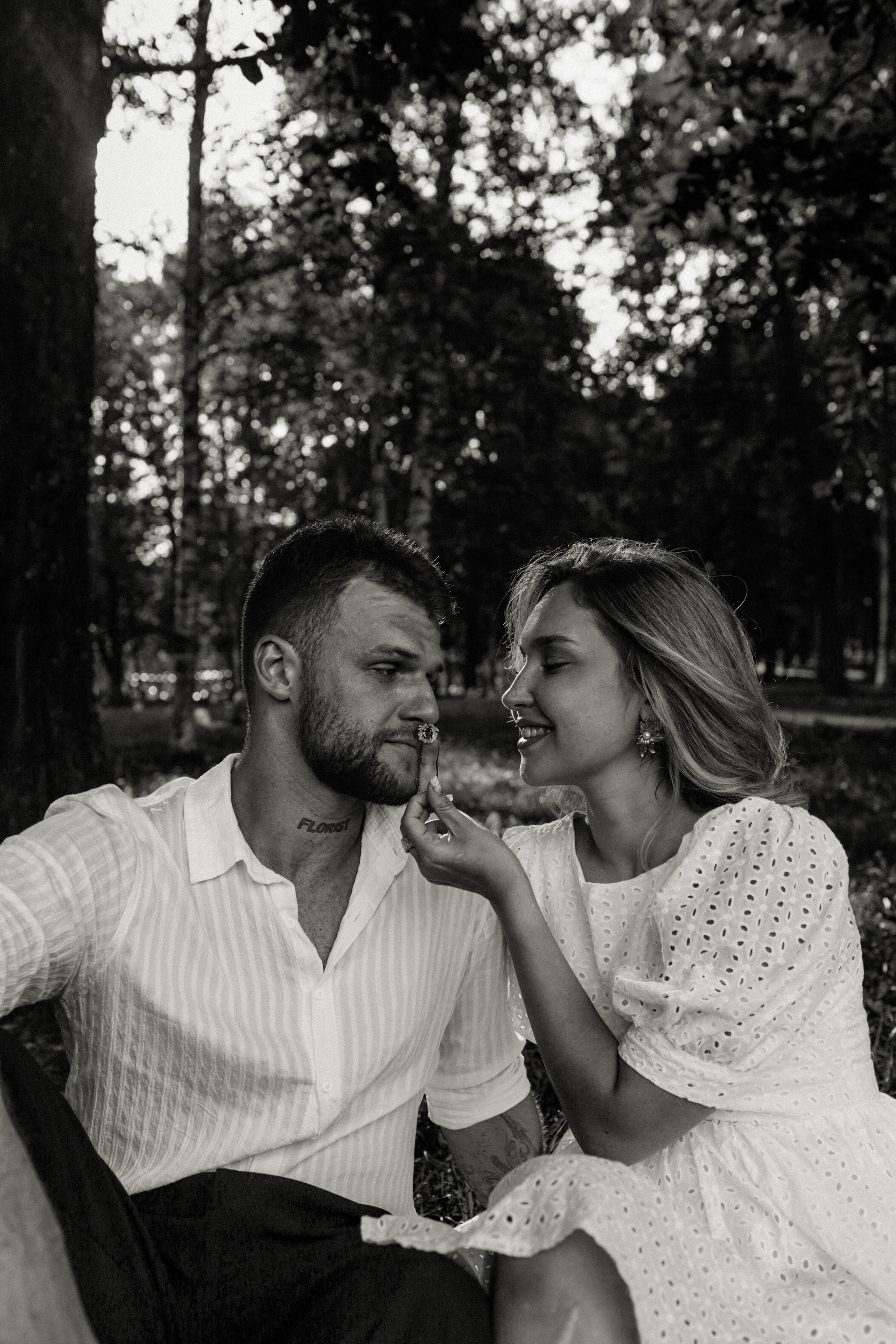 Маша и Влад. Главная