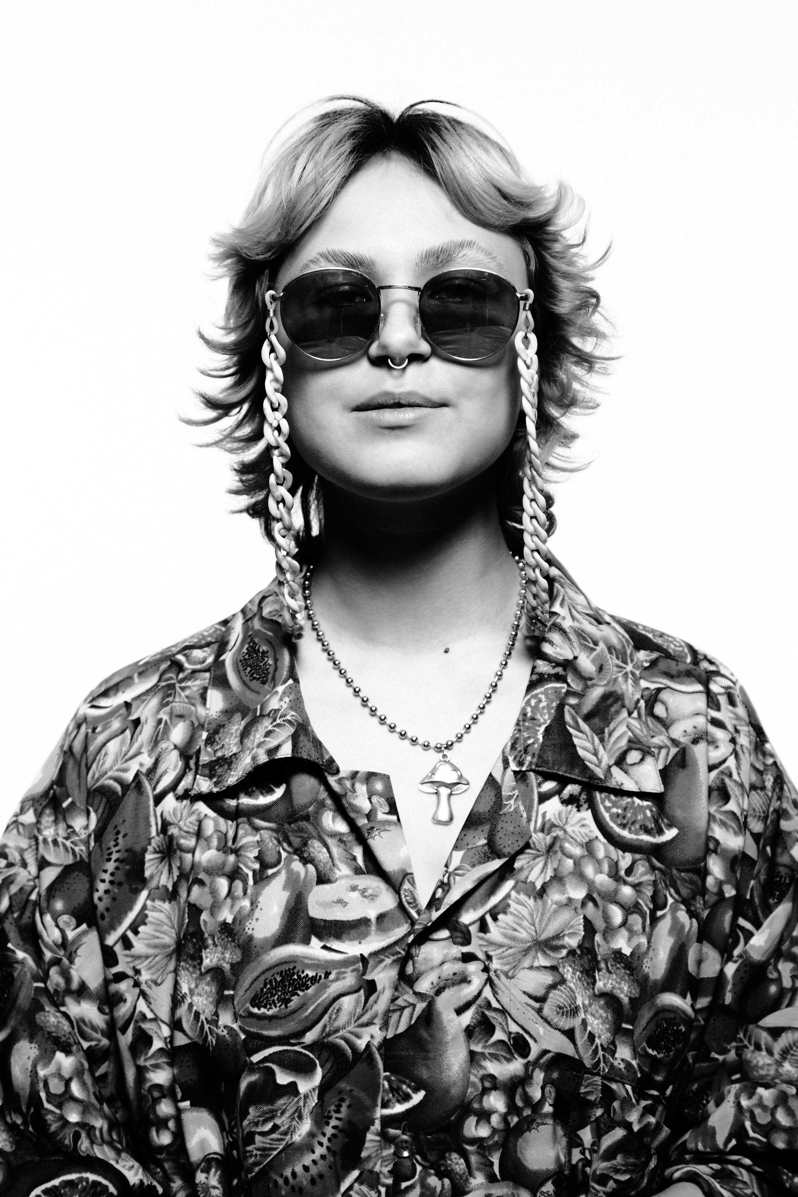 Амина. Главная