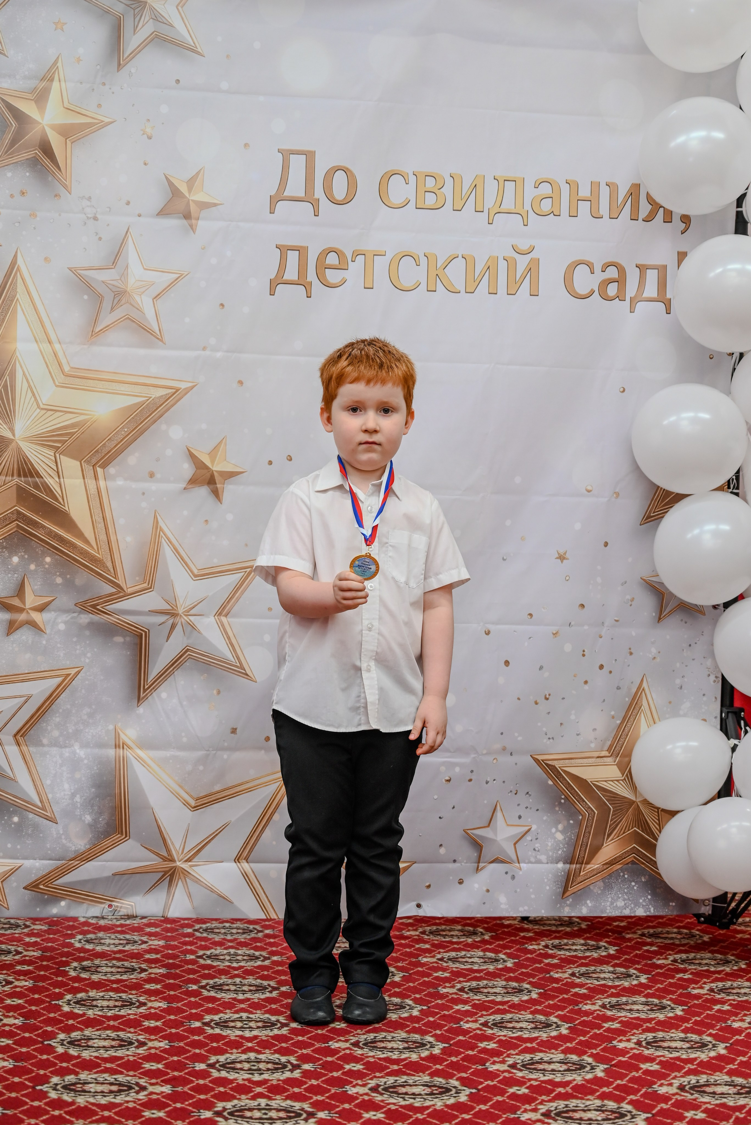 Выпускной. Семейный и детский фотограф Москва
