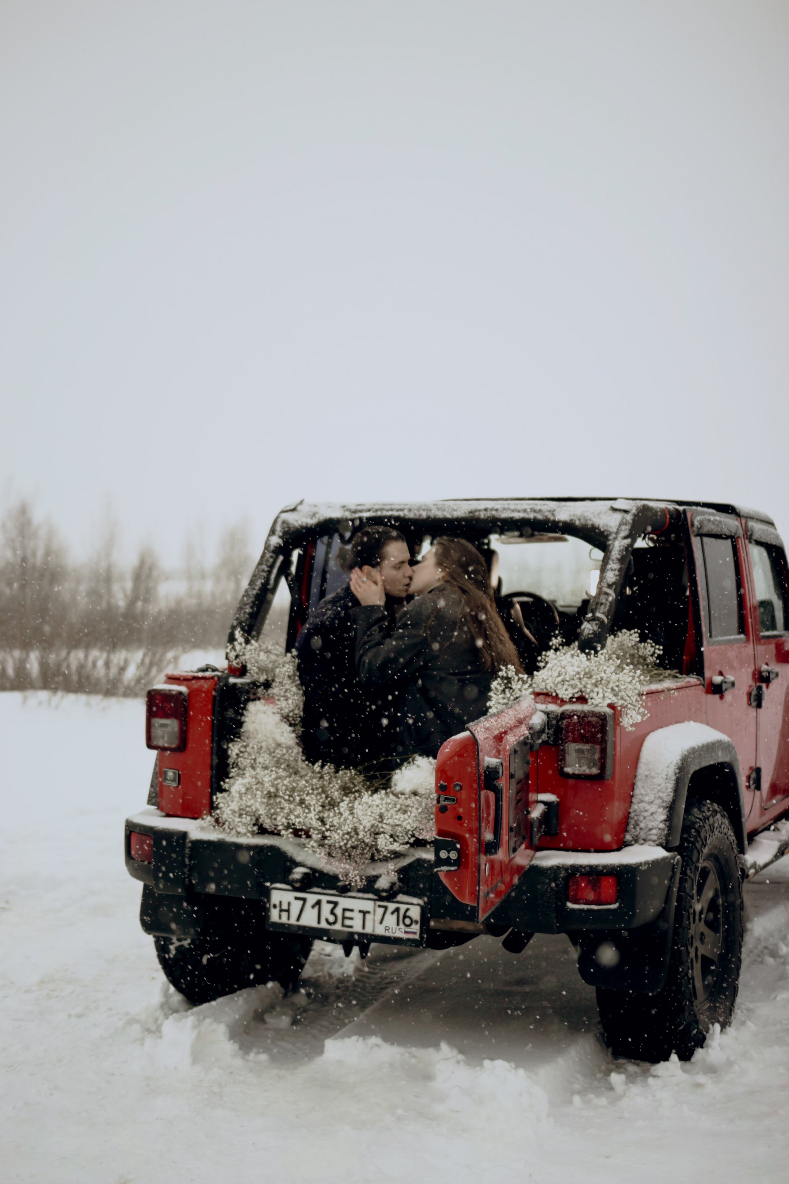 Асим и Леся. Главная