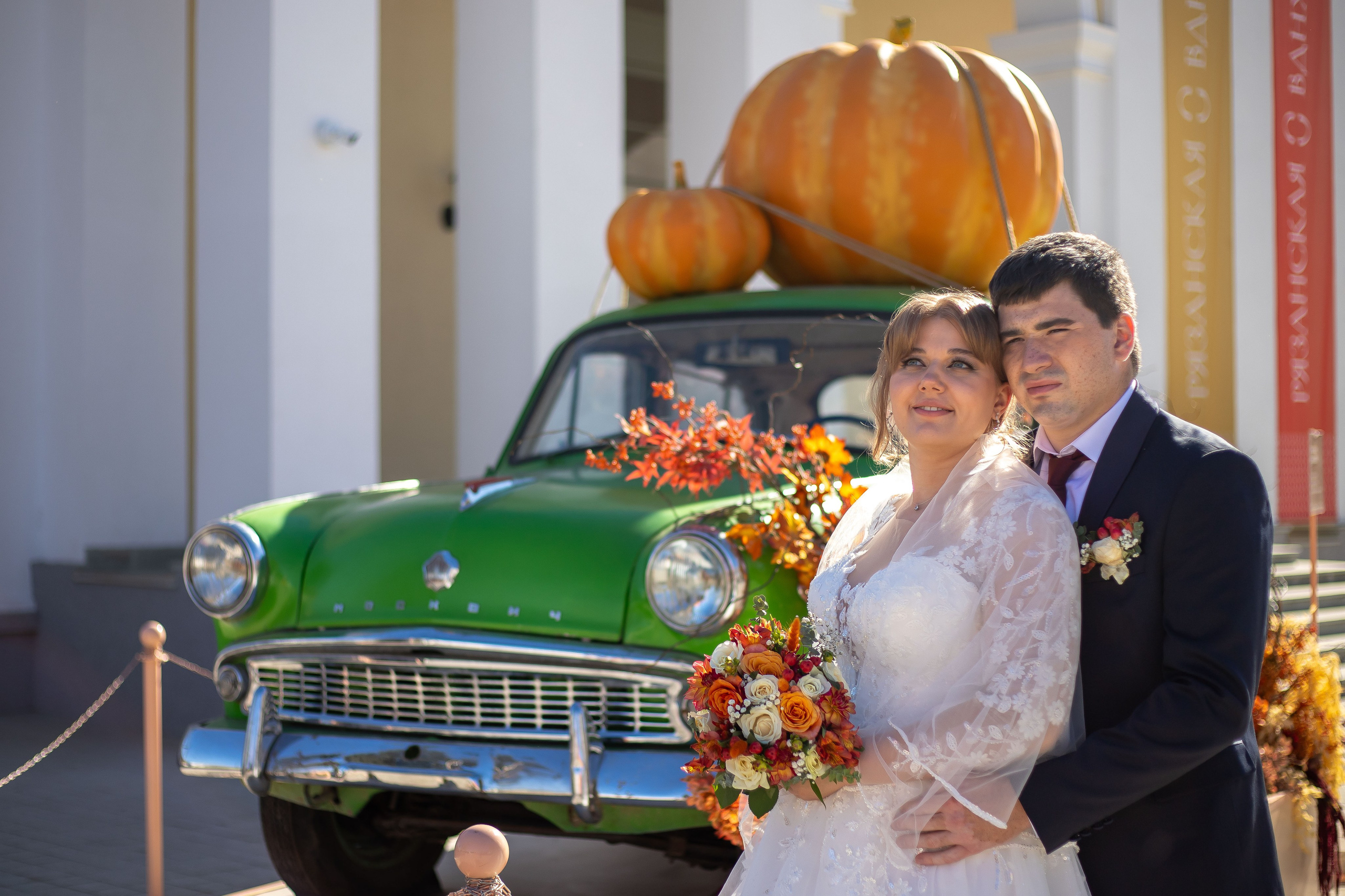 Александр и Александра. Фотограф и видеограф Юрий Ганин