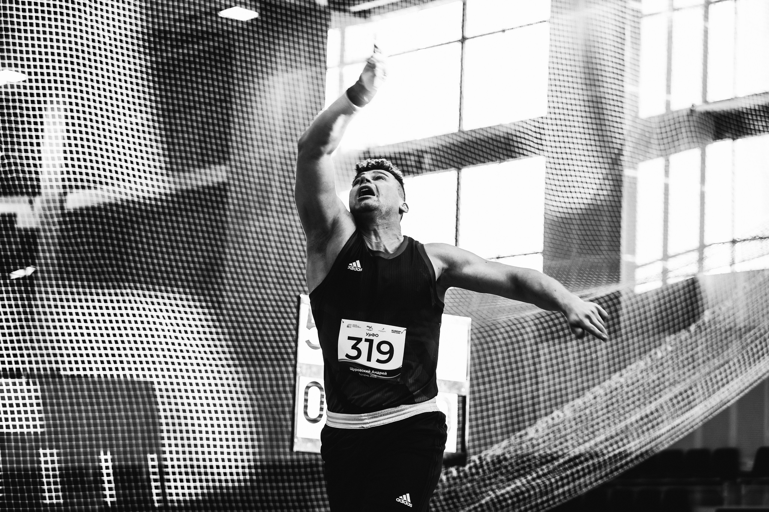 REPORTAGE. Фотограф Александра Мунволкер