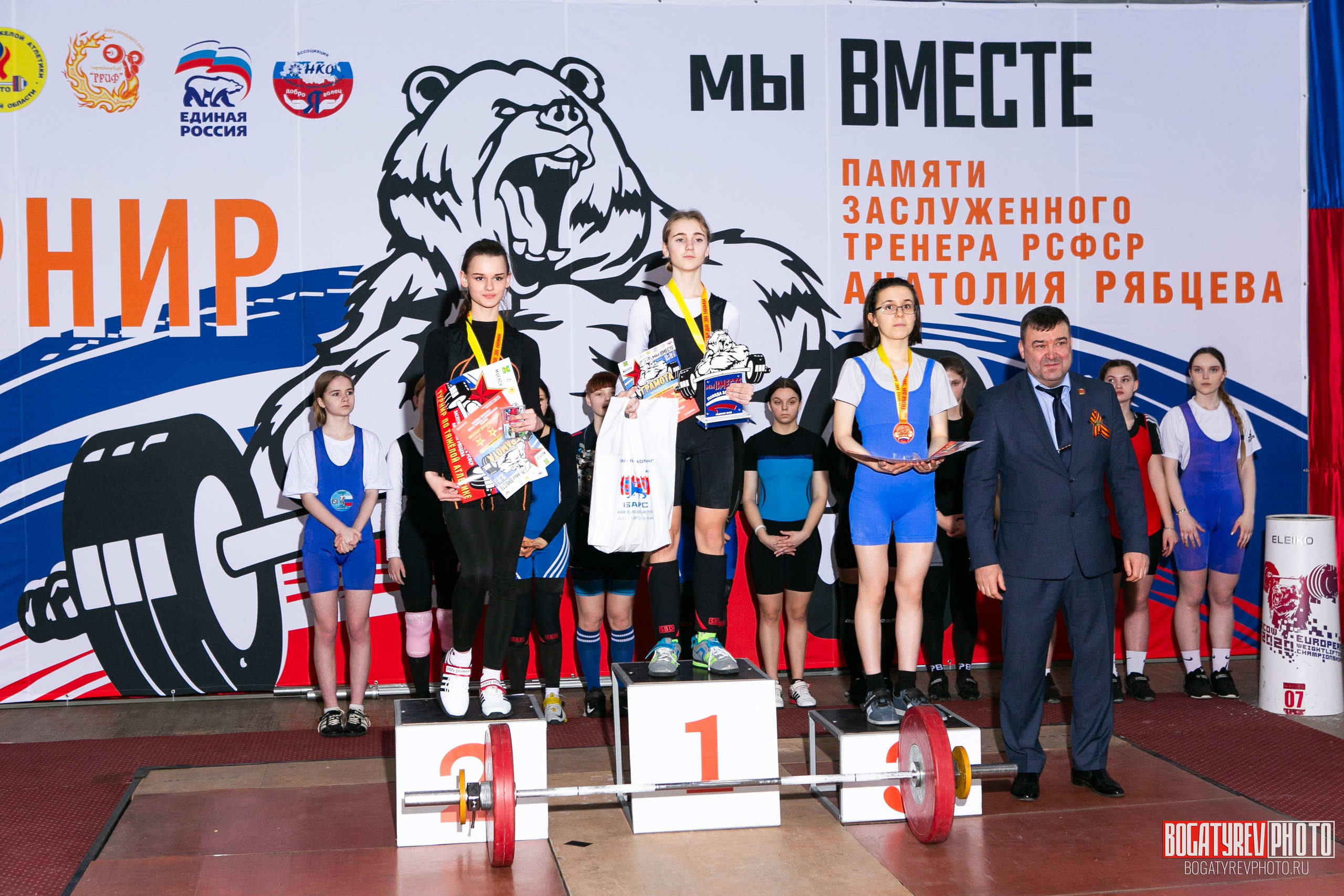 Всероссийский турнир памяти ЗТР РСФСР Рябцева «Мы вместе» по тяжелой атлетике | Фотоотчет. Профессиональный фотограф в Мценске и Орловской области