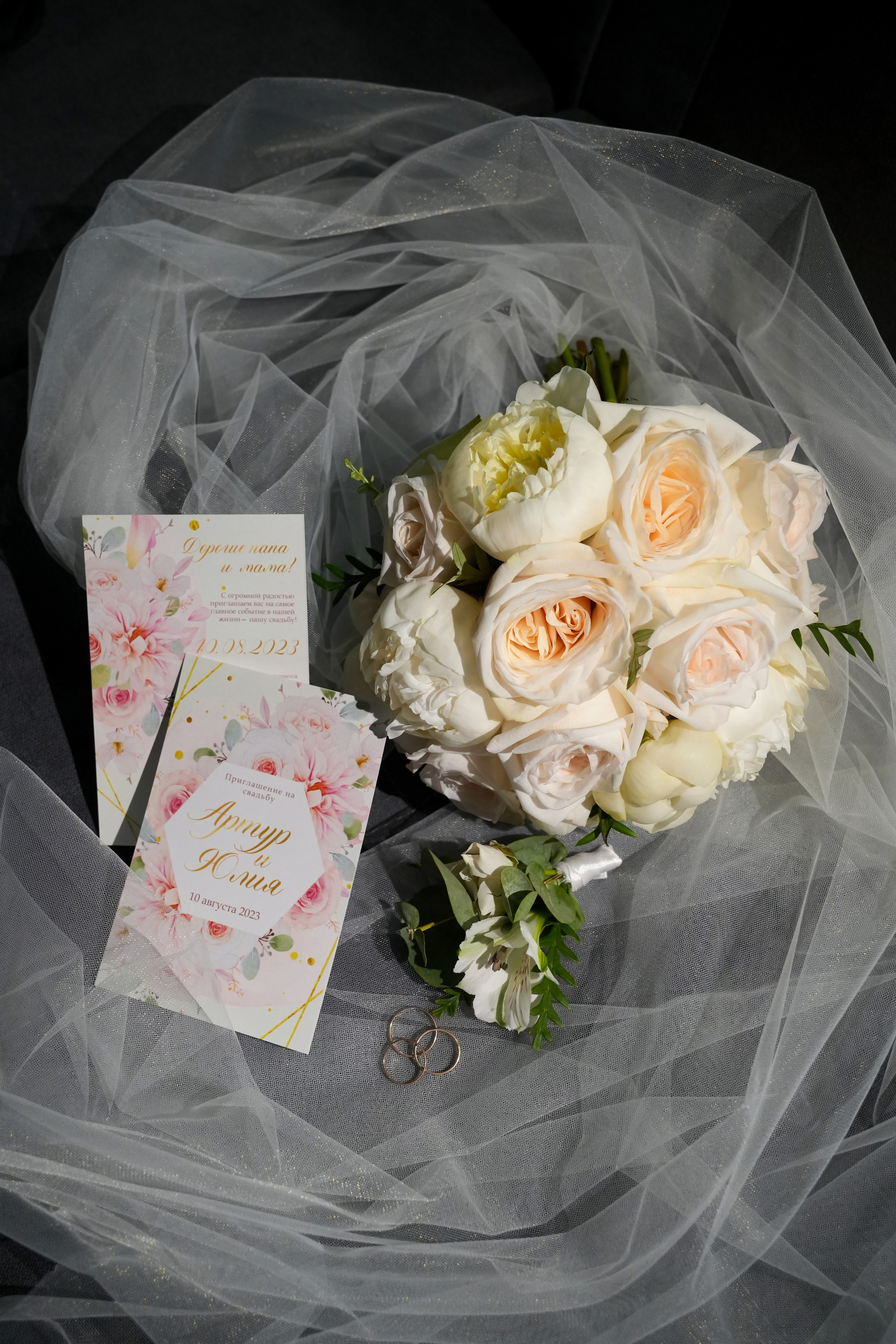 Юля + Артур: полная серия (пакет полный день). BYFOX STUDIO 68 — фото и видеосъёмка Тамбов, Москва, Воронеж, Липецк